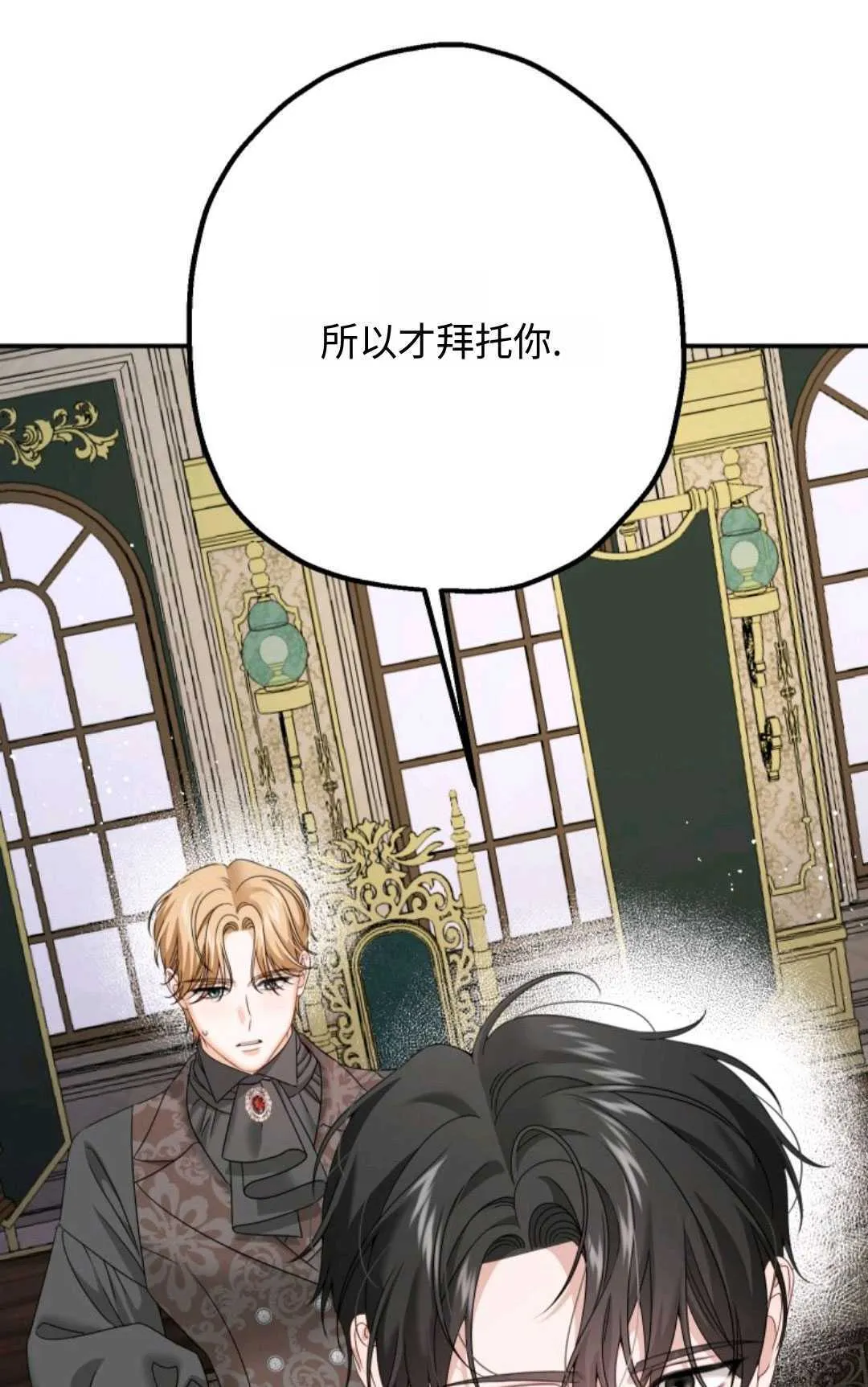 第07话66