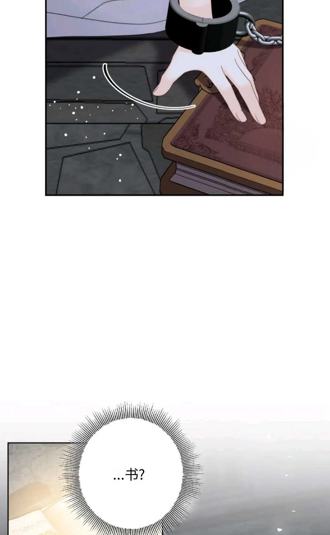 第01话15