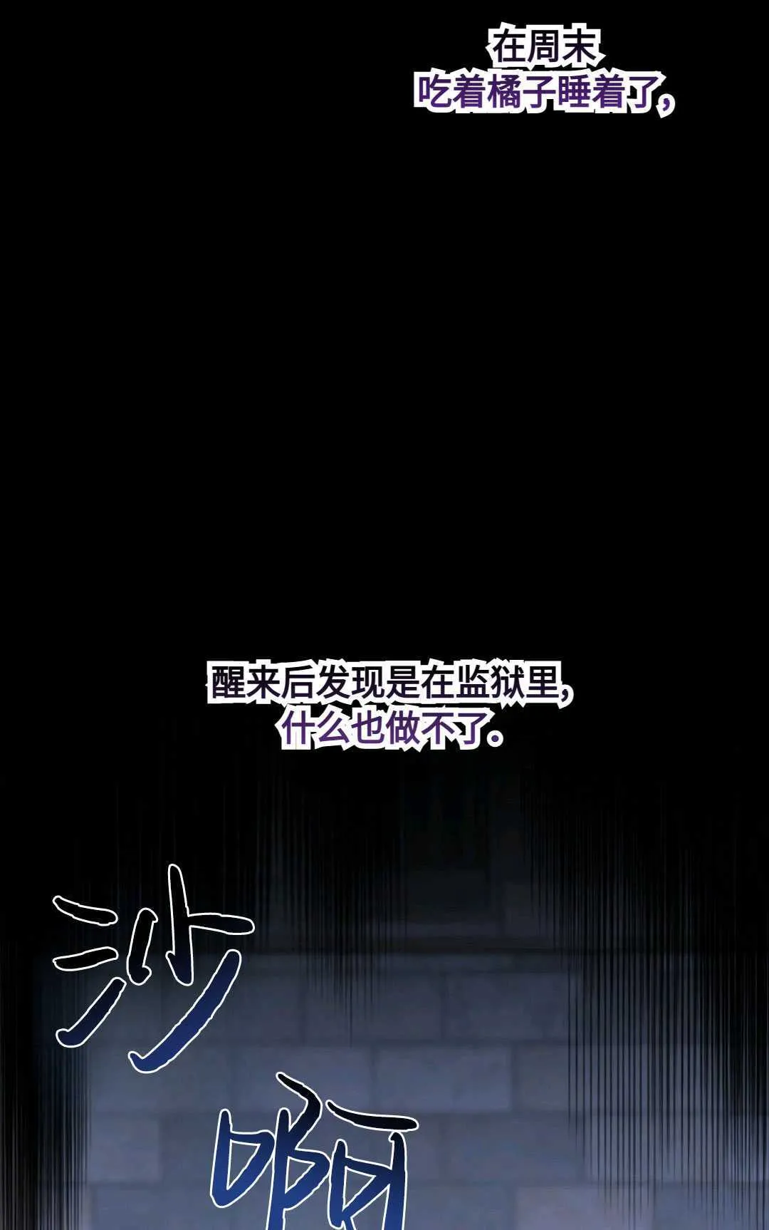第01话12
