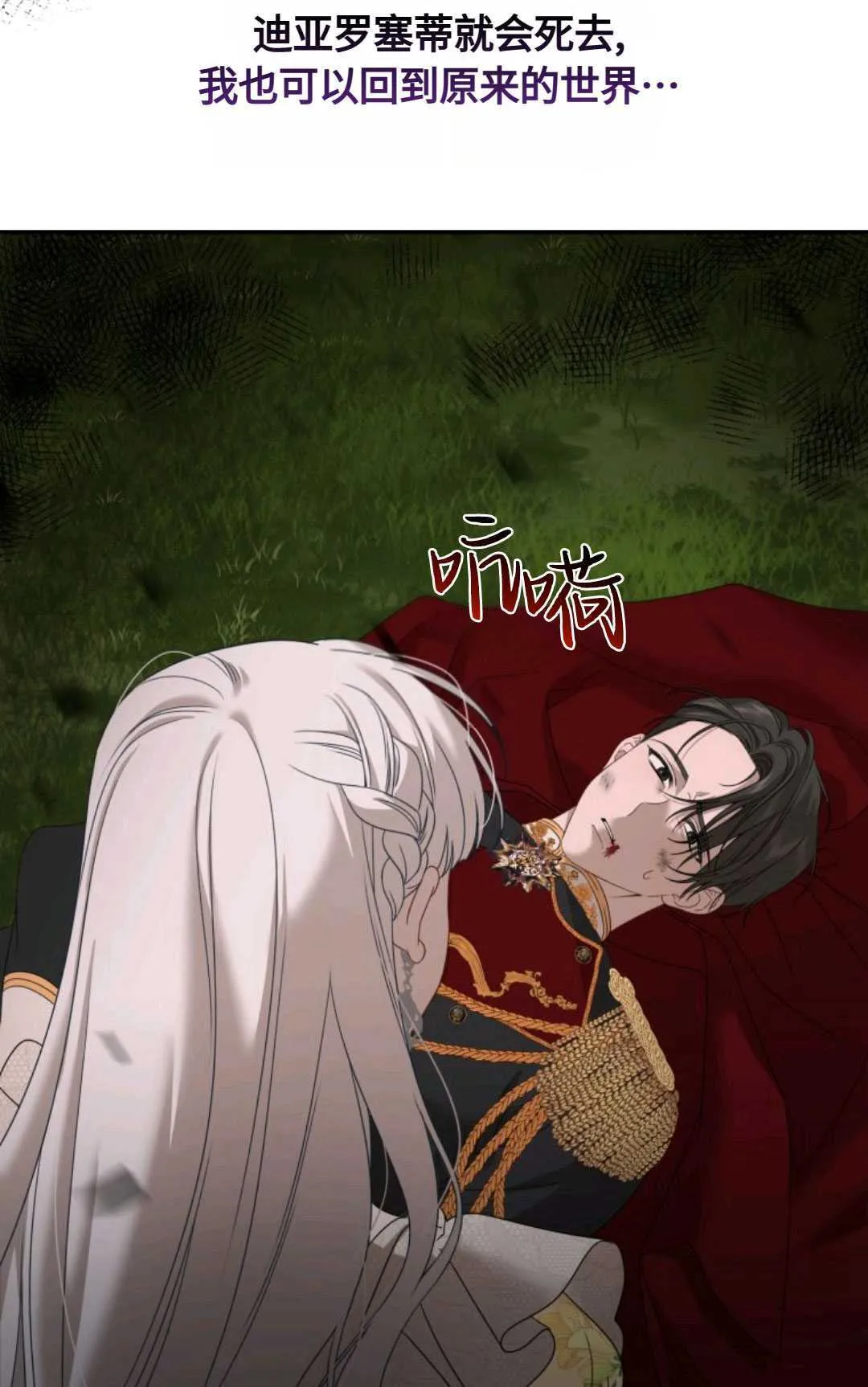 第01话43