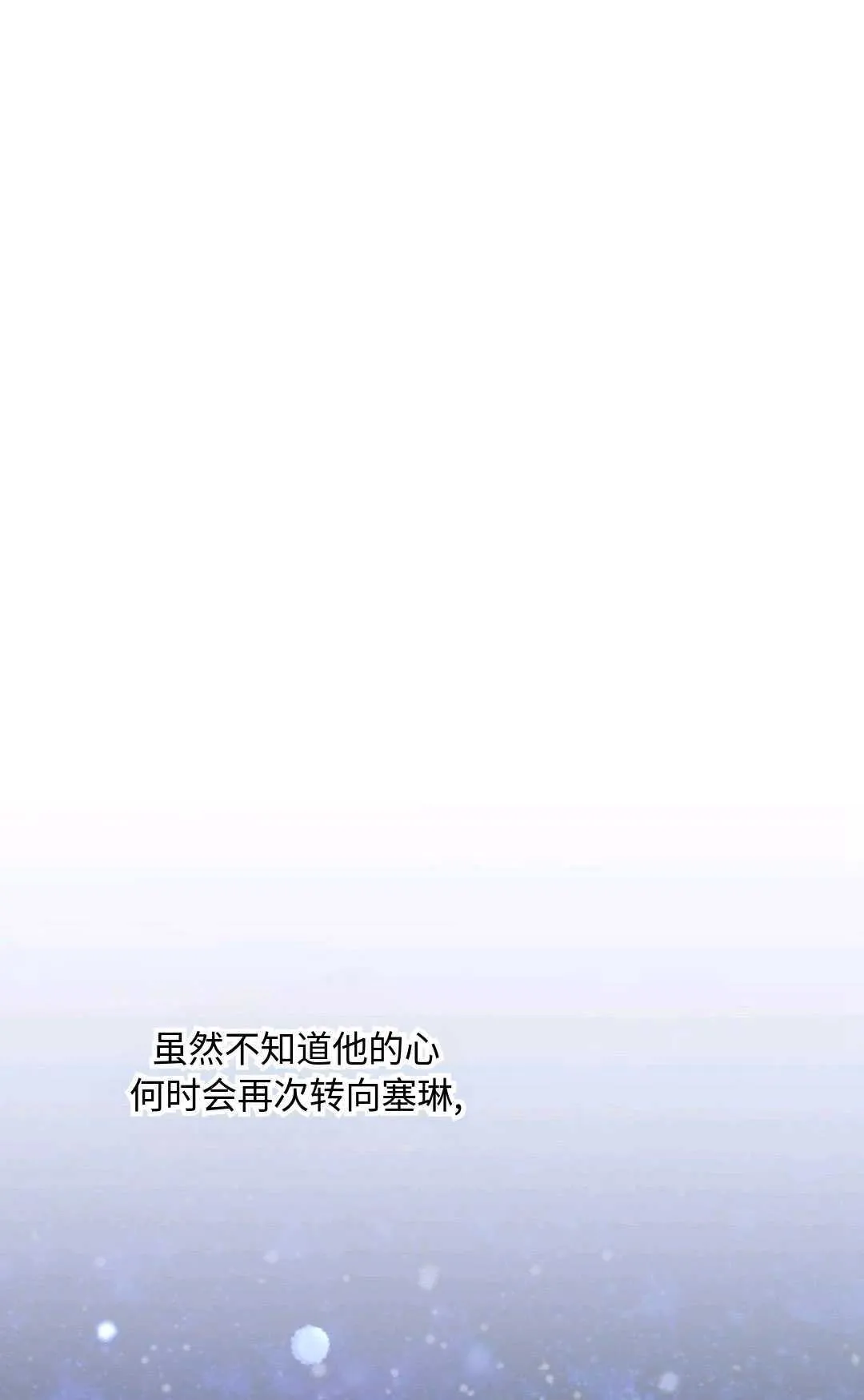 第06话67