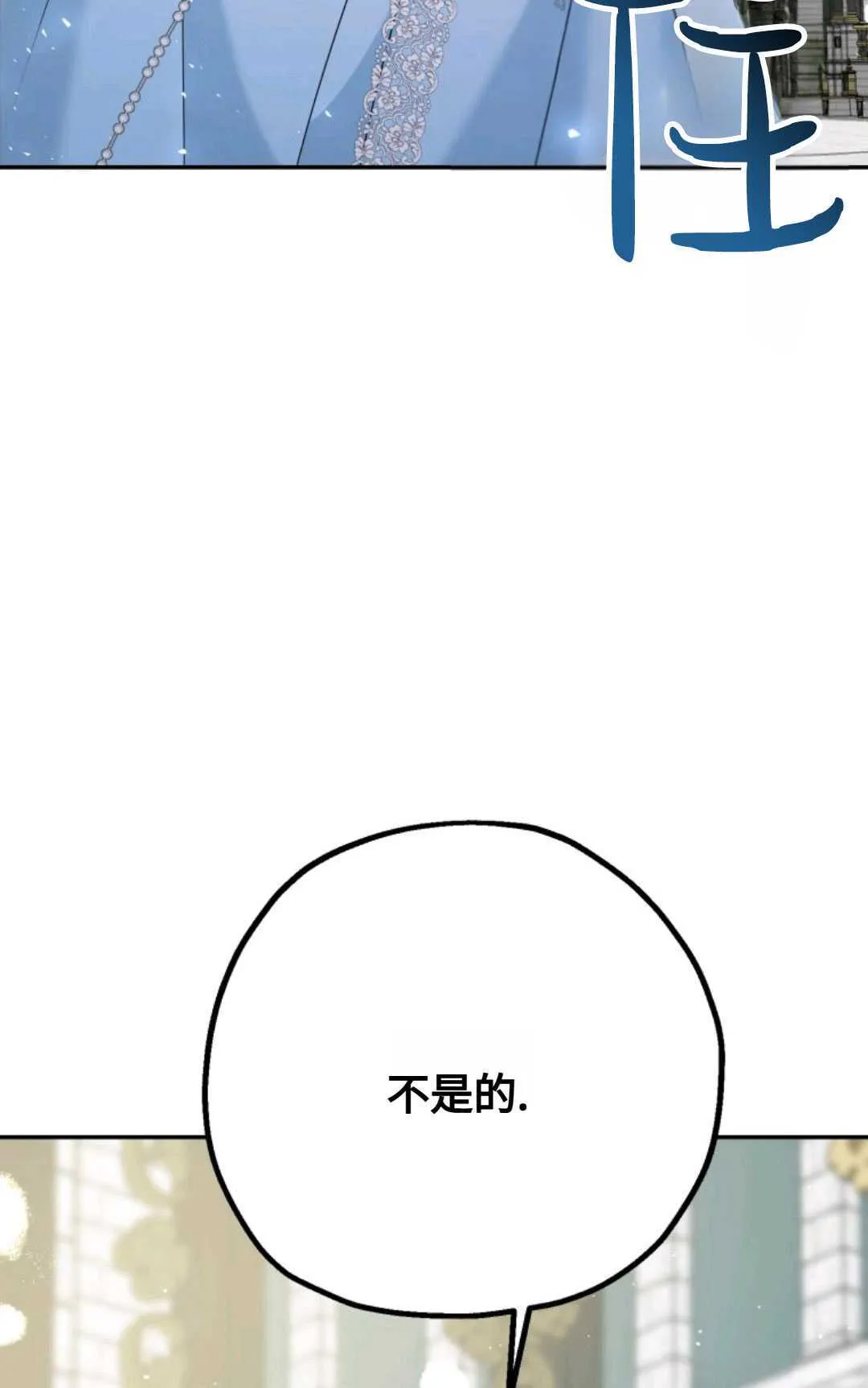 第05话72