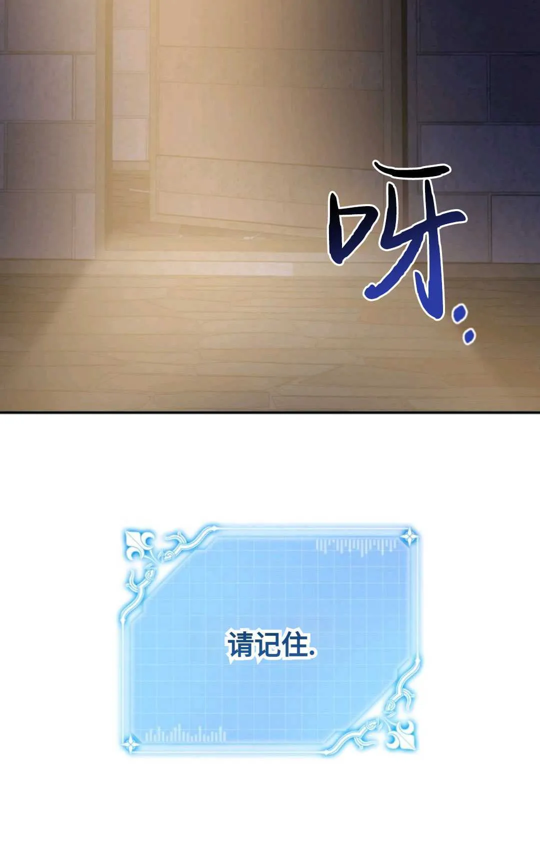 第01话30
