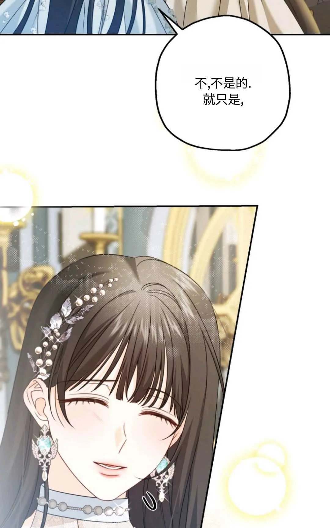 第05话25