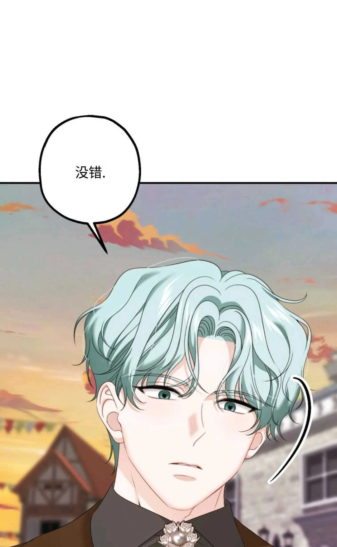 第17话52