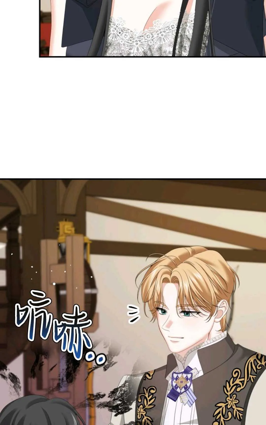 第11话43