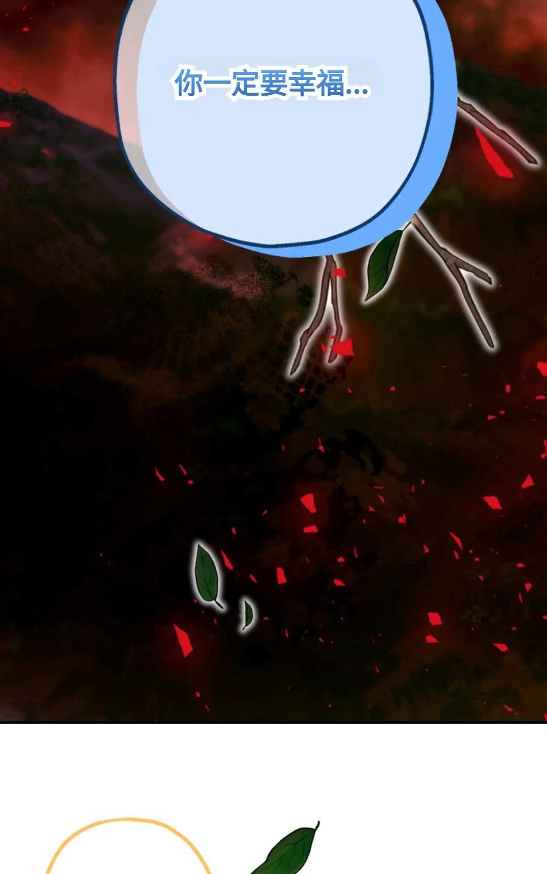 第01话55
