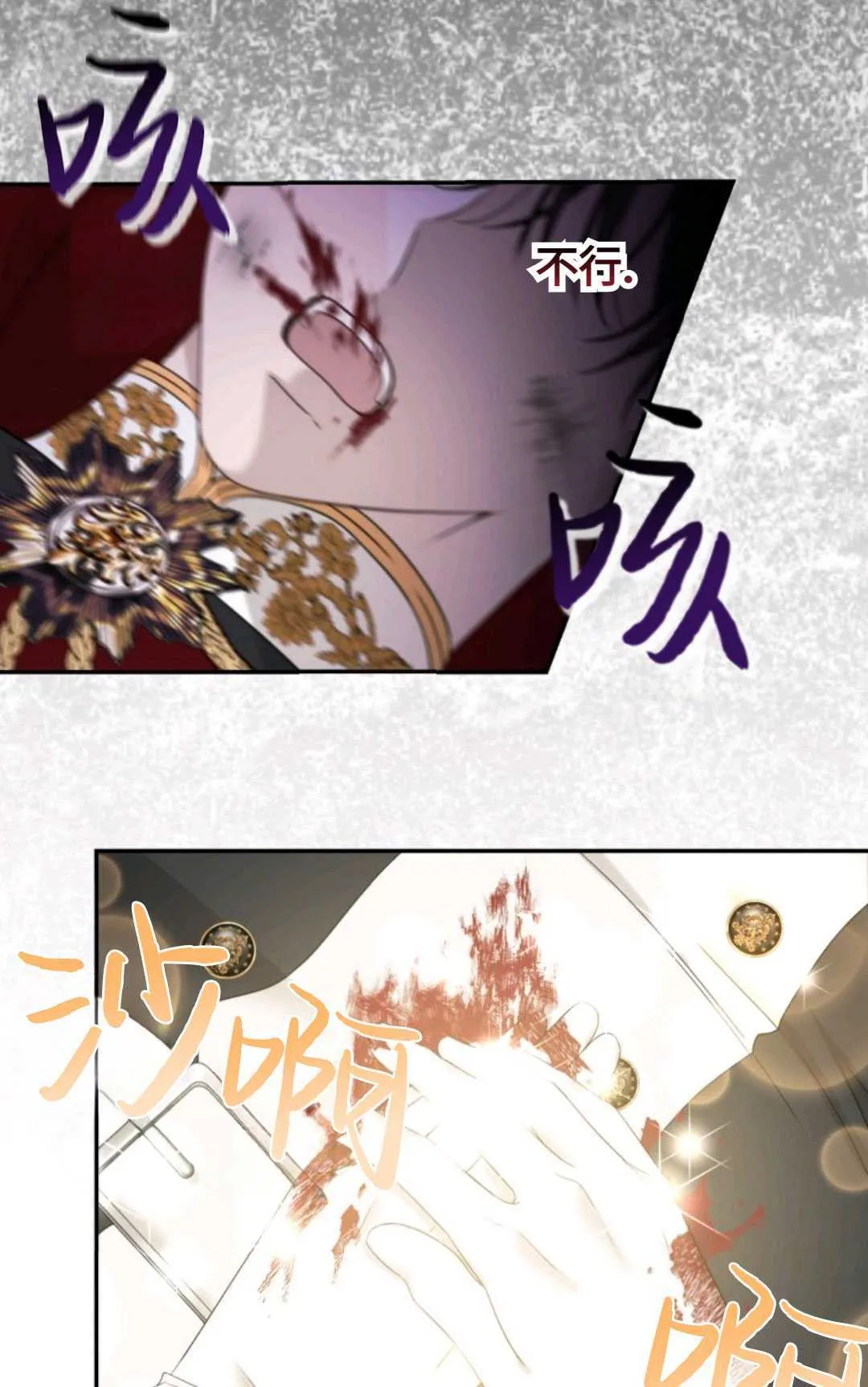 第01话49