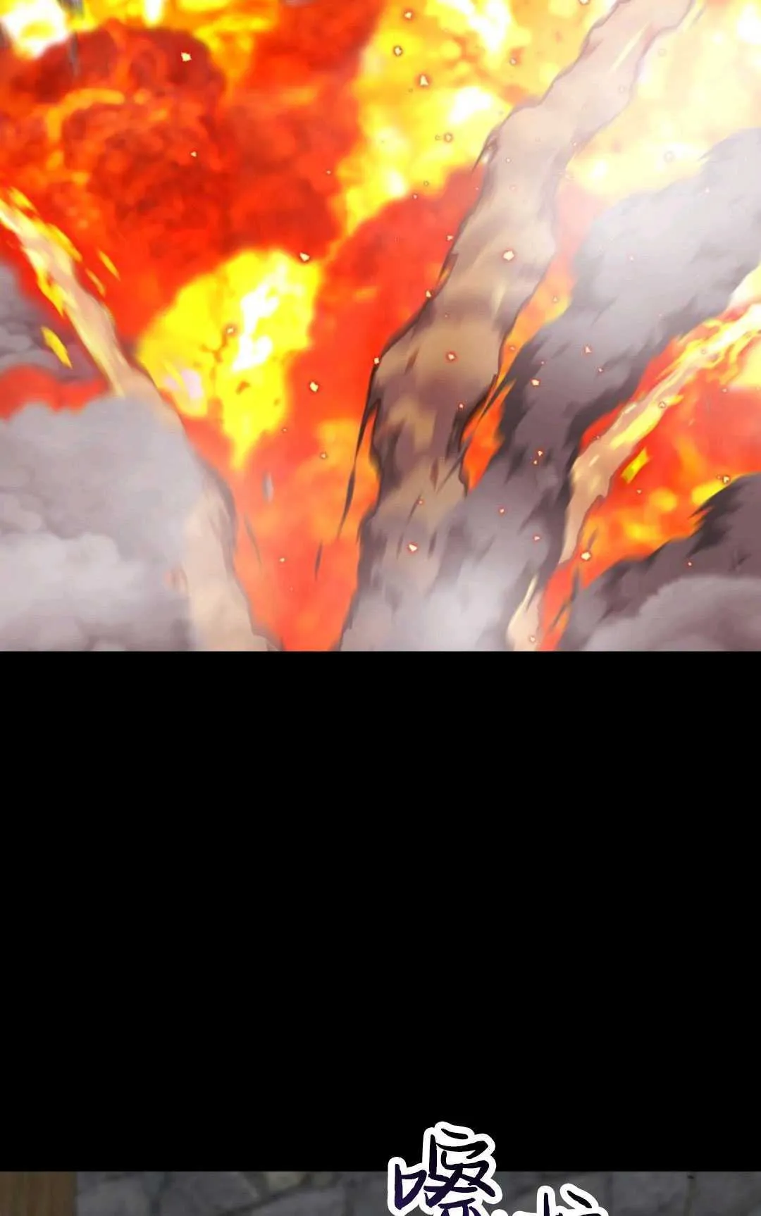 第16话39