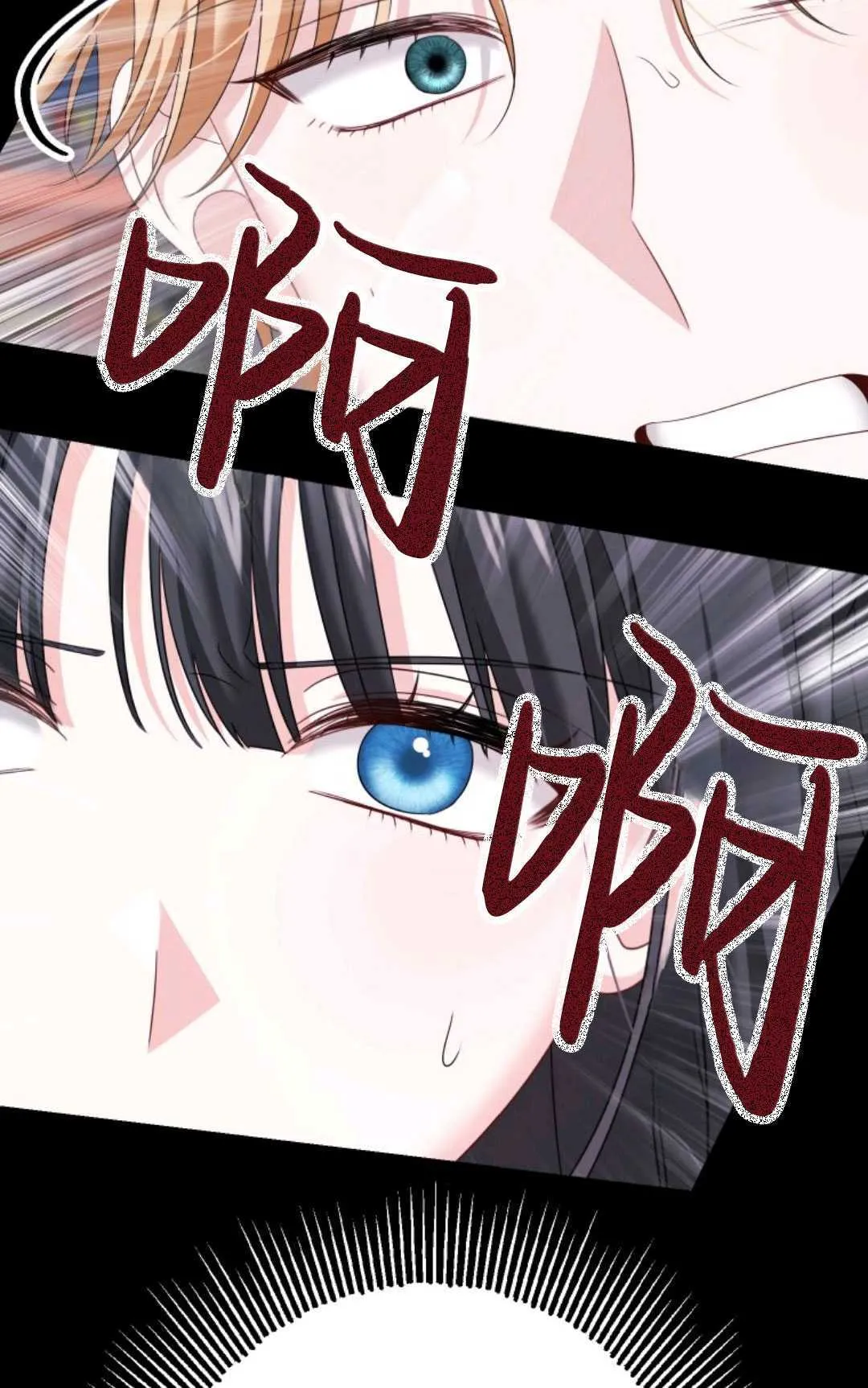 第17话26