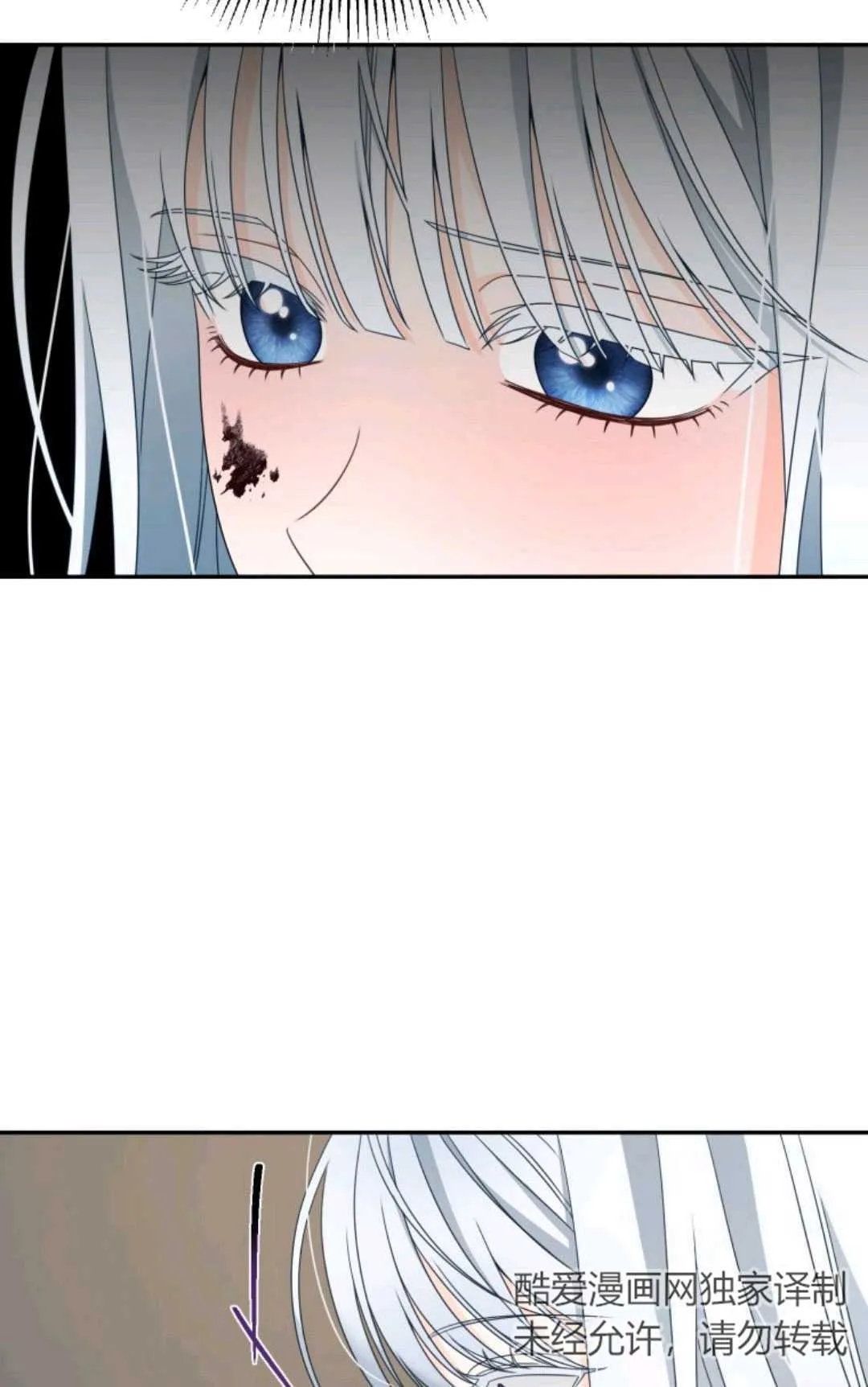 第02话39