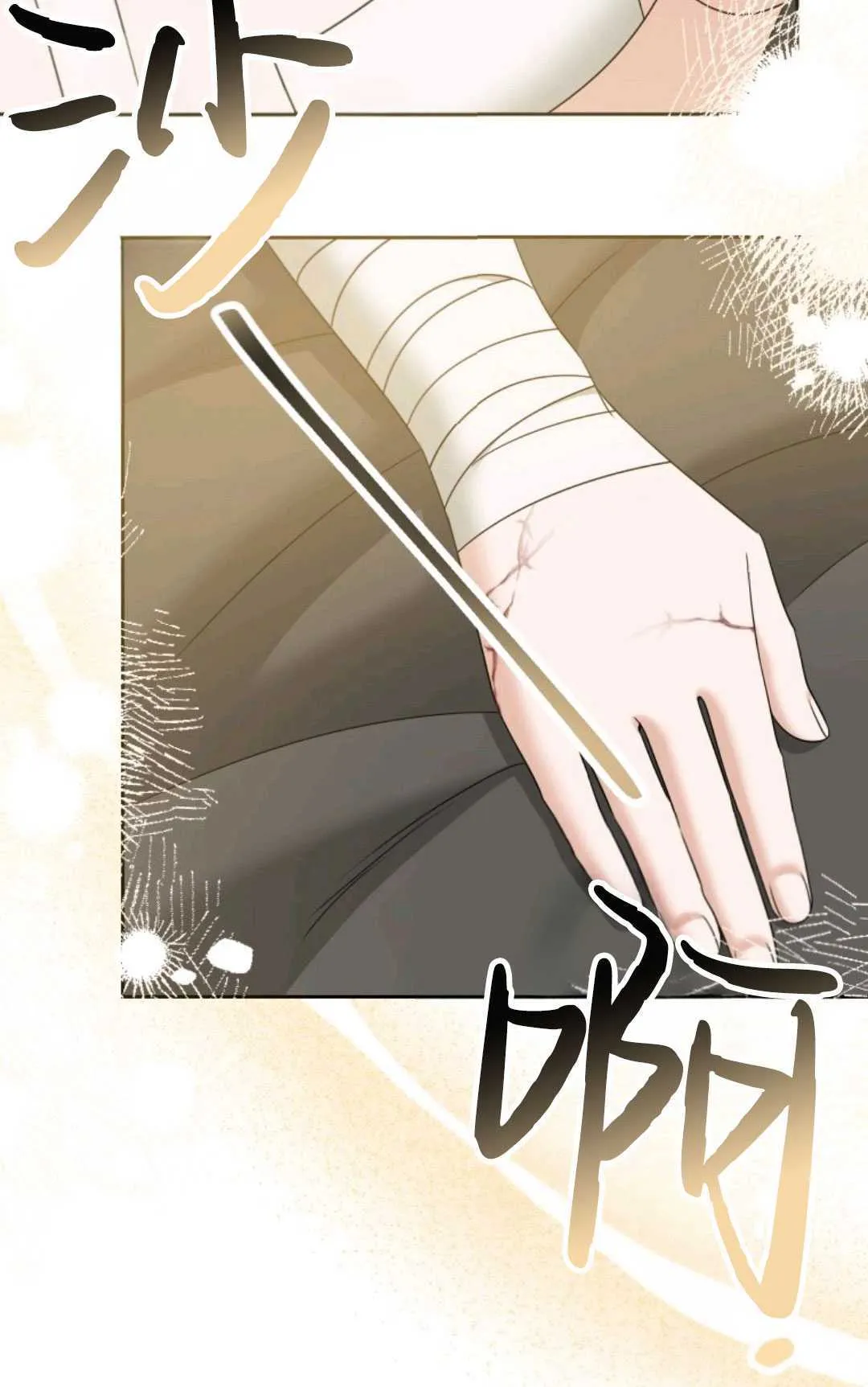 第09话27