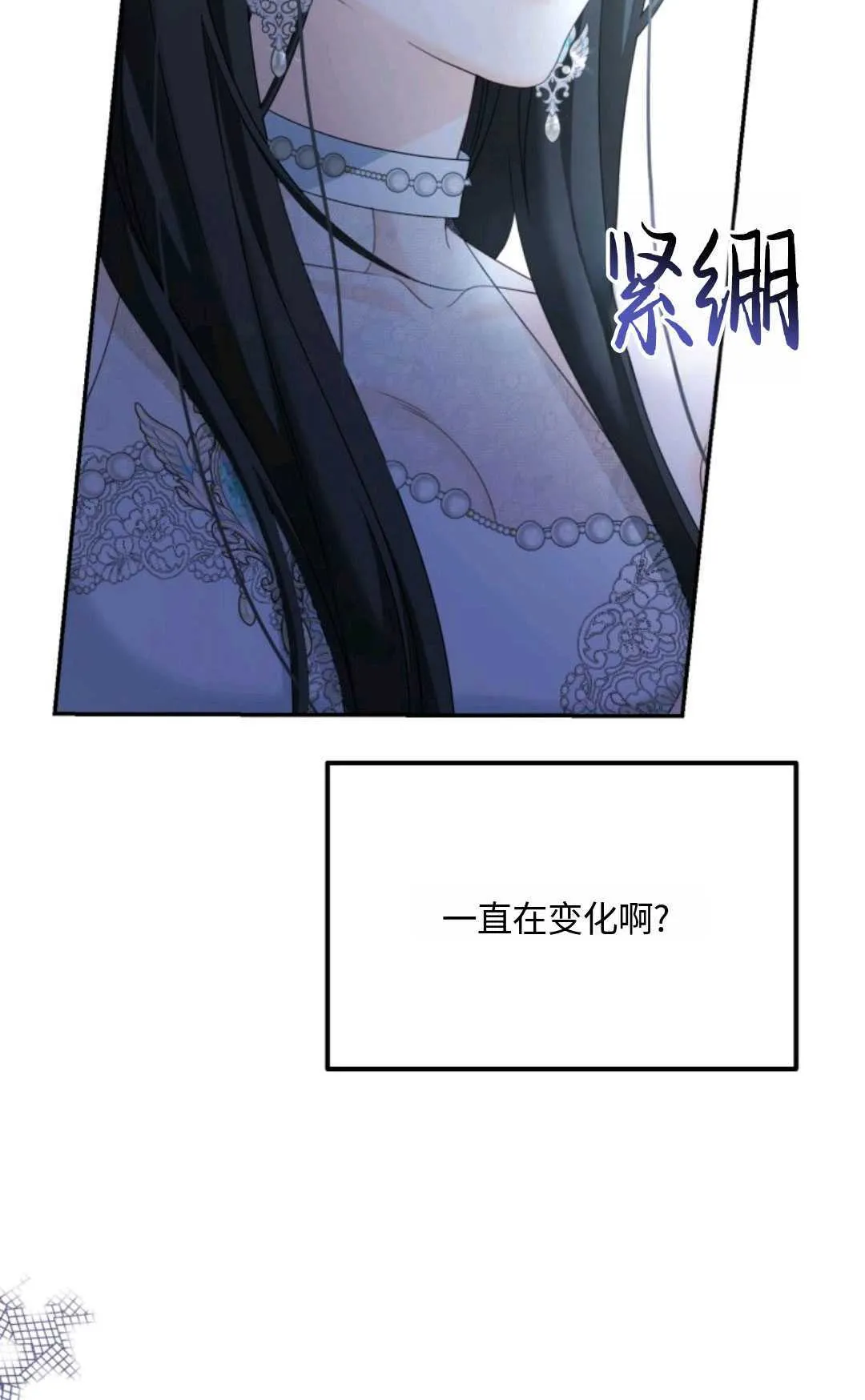 第05话96