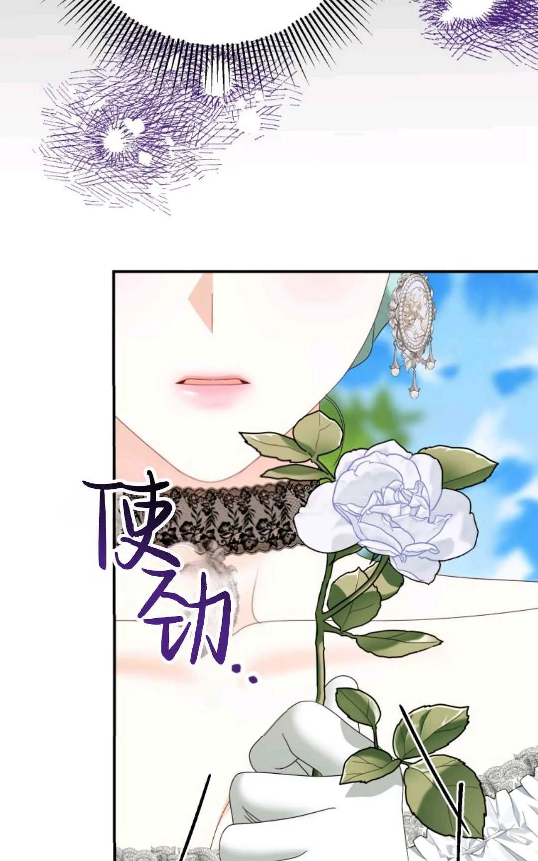 第18话81