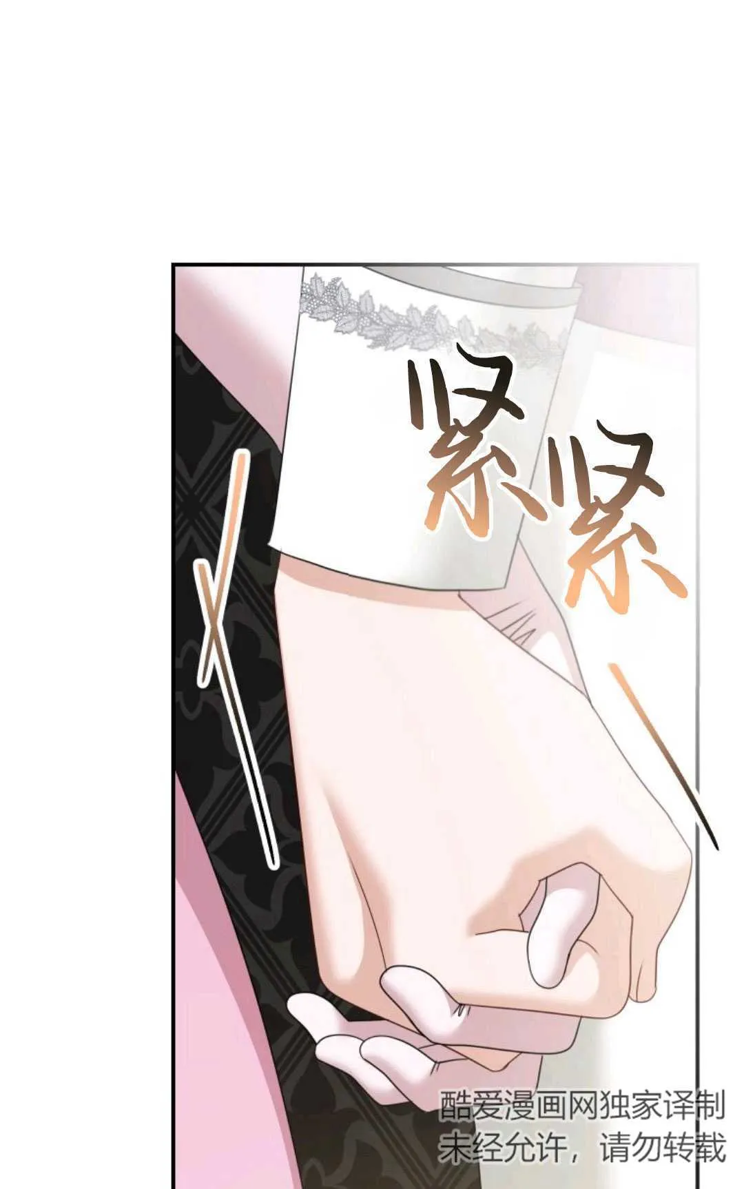 第12话20