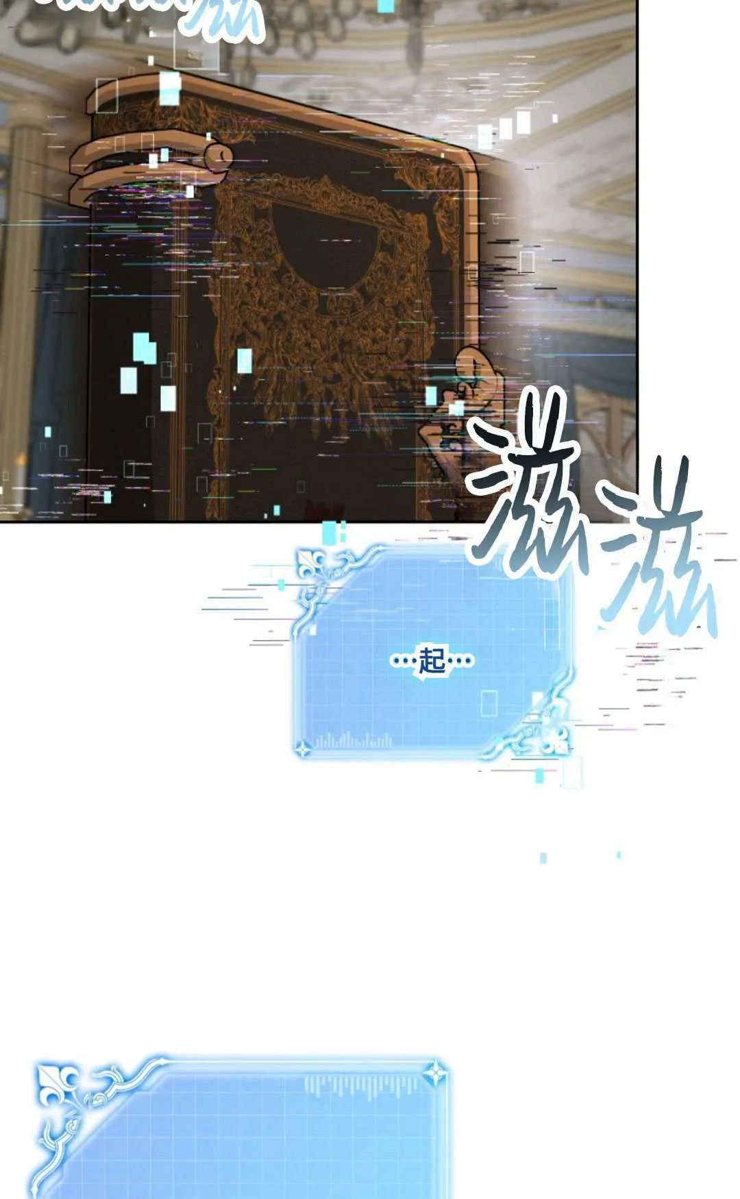 第09话57
