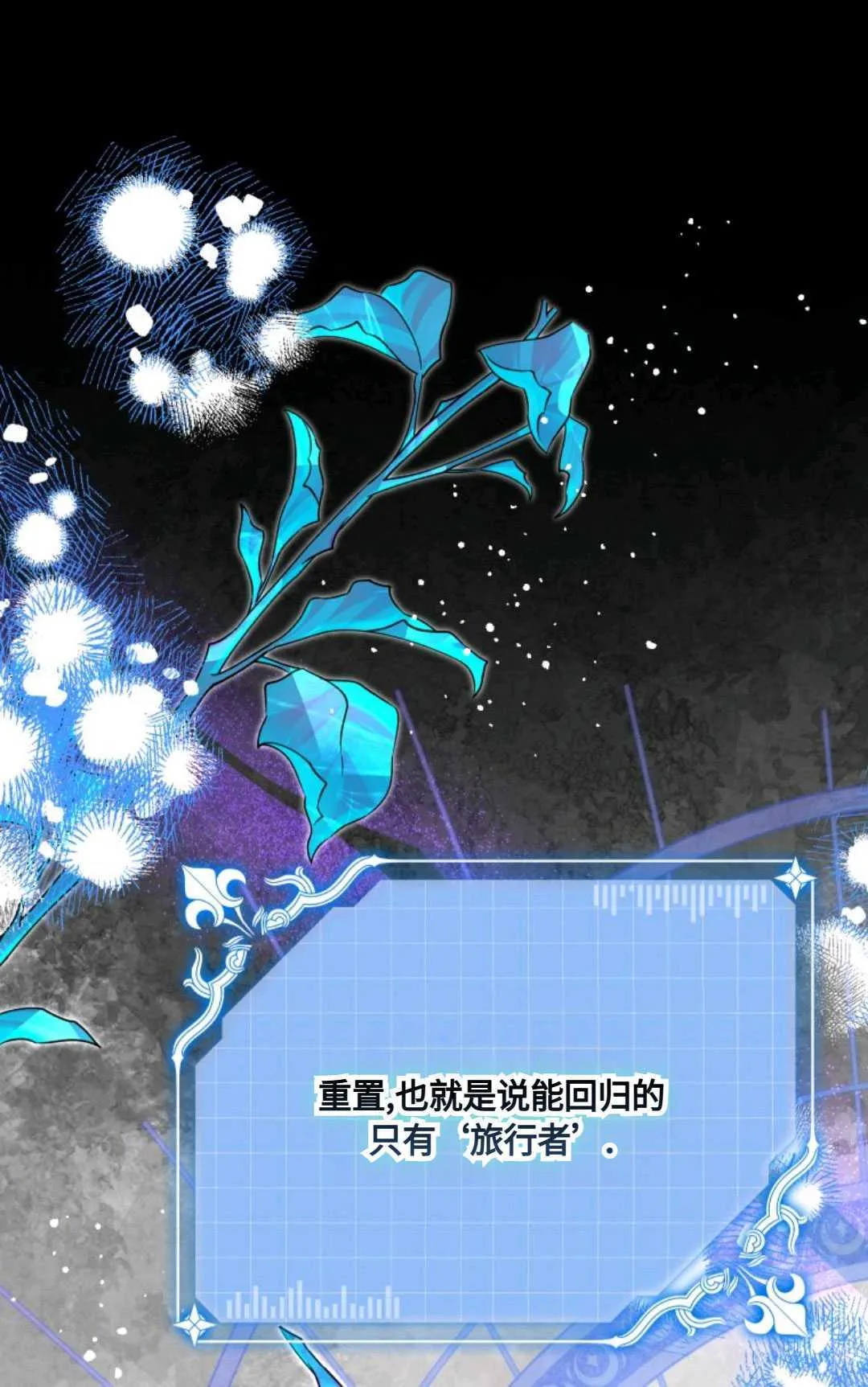 第09话82