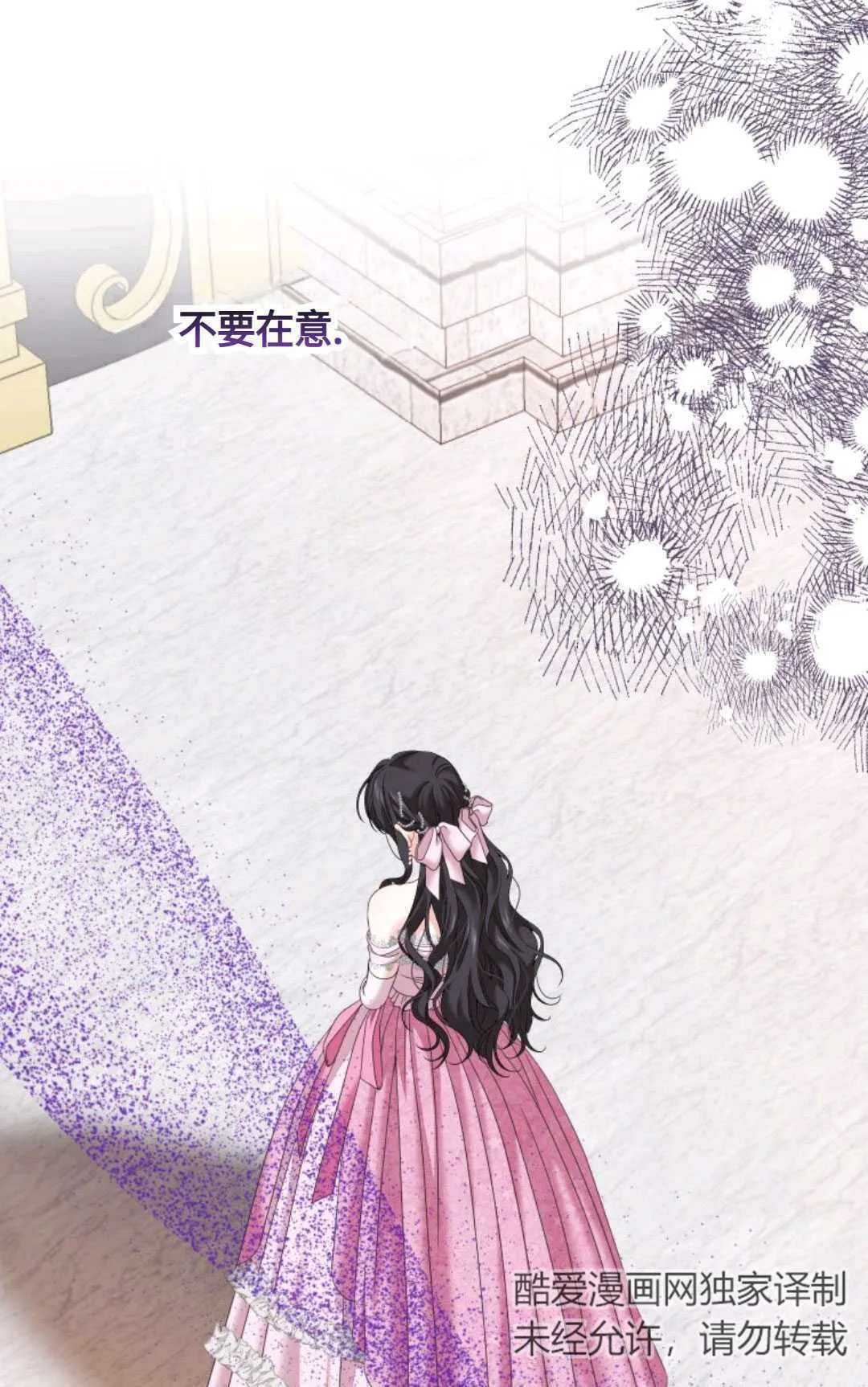第13话82