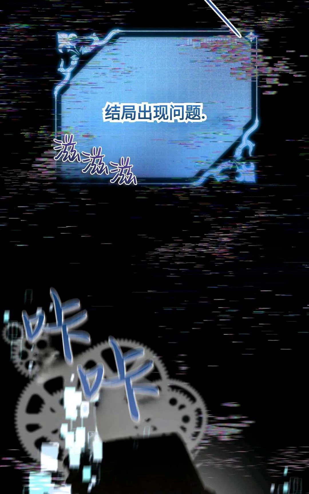 第01话64
