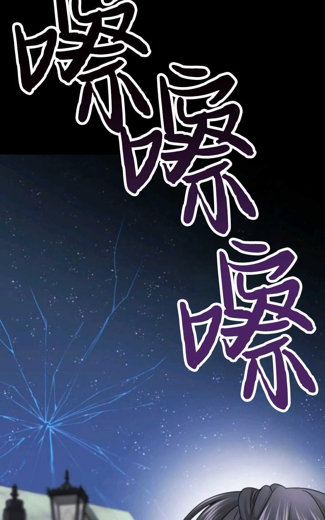 第15话44