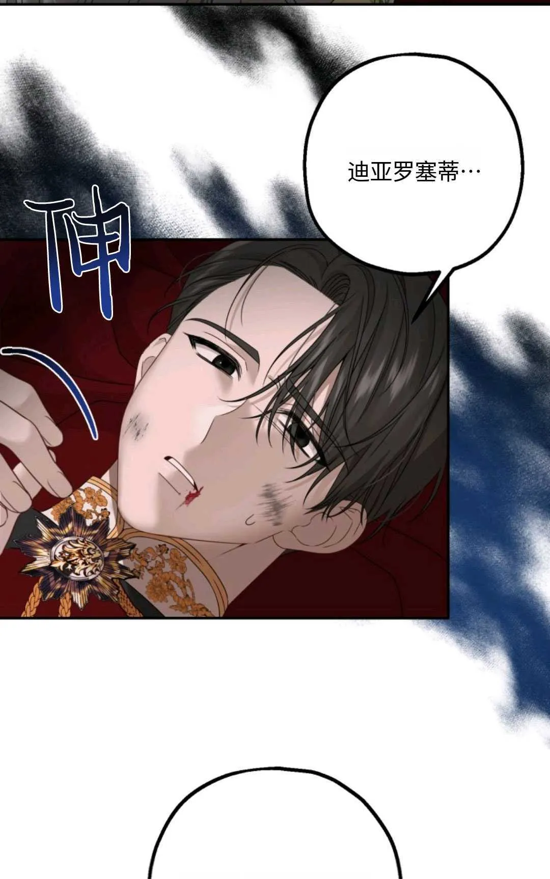 第01话44