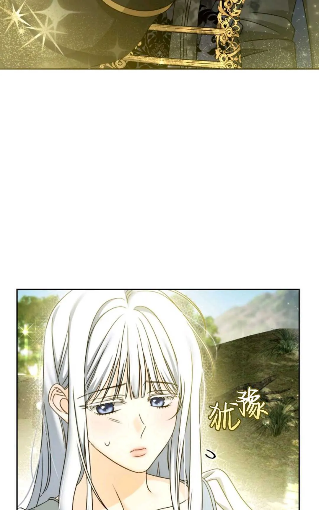 第04话19
