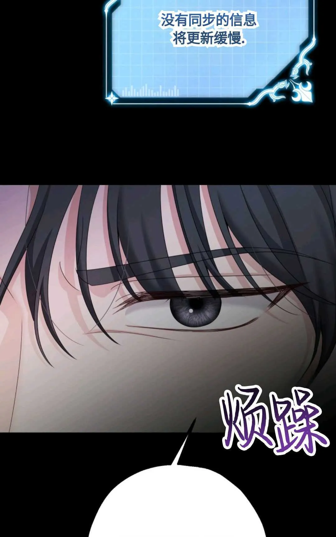 第18话5