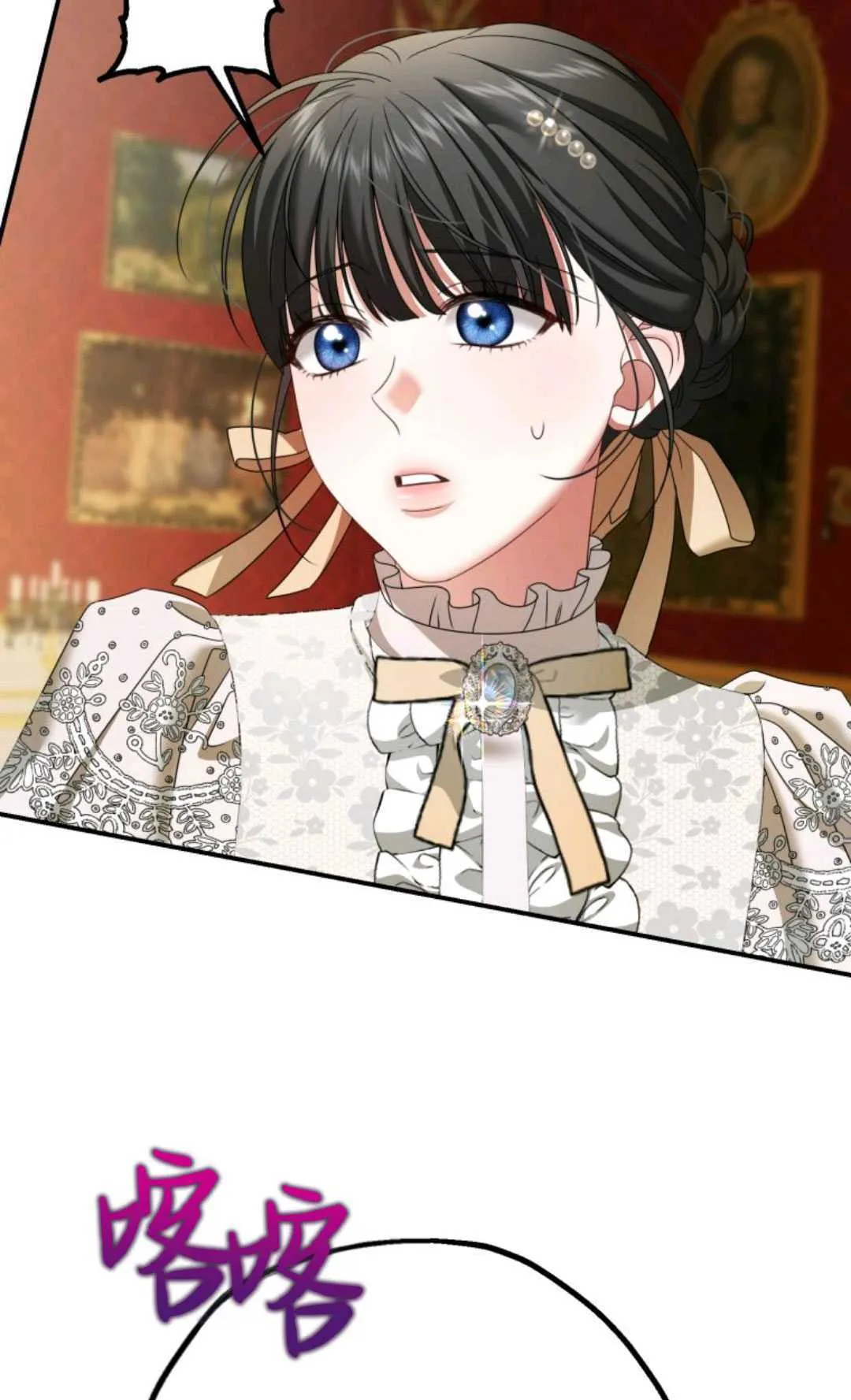 第06话108