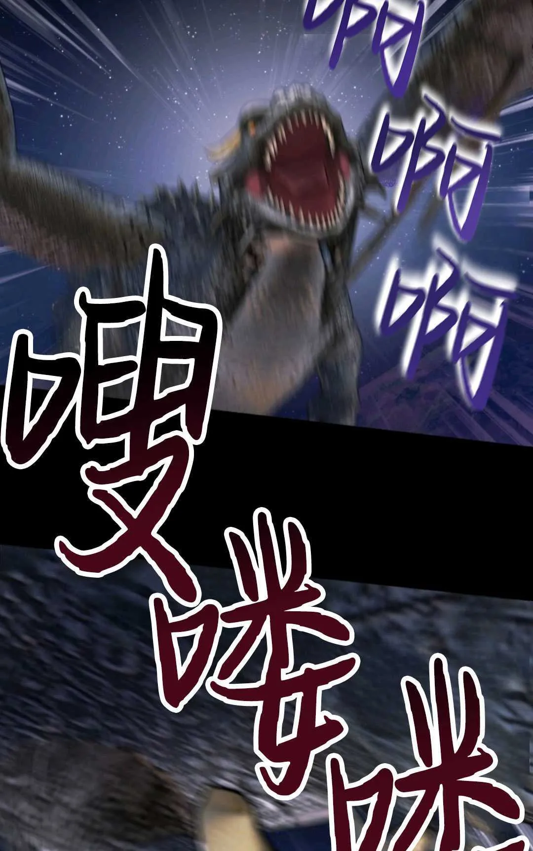 第16话14