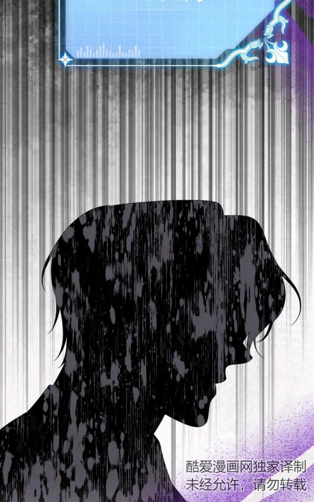 第14话39