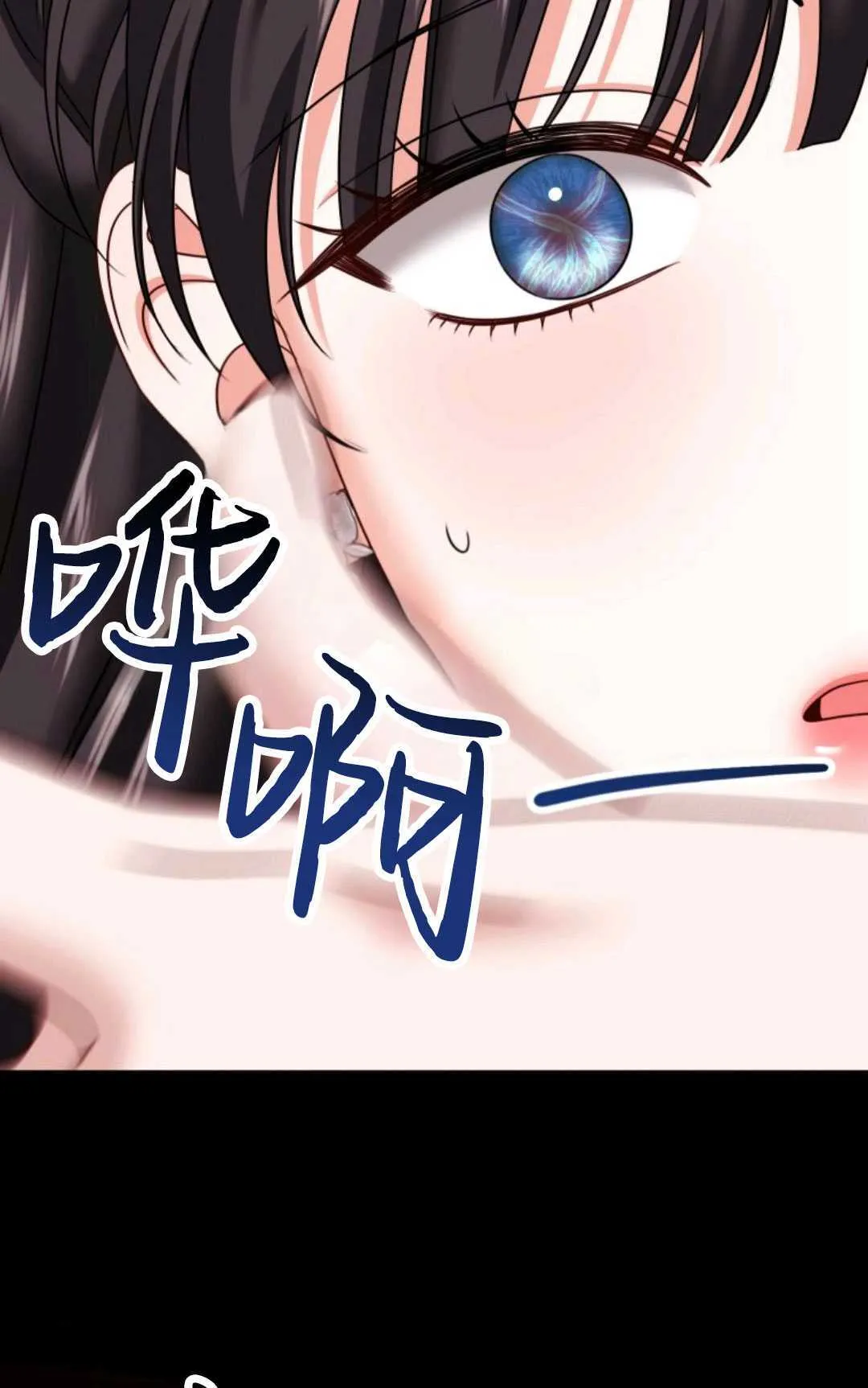 第16话37