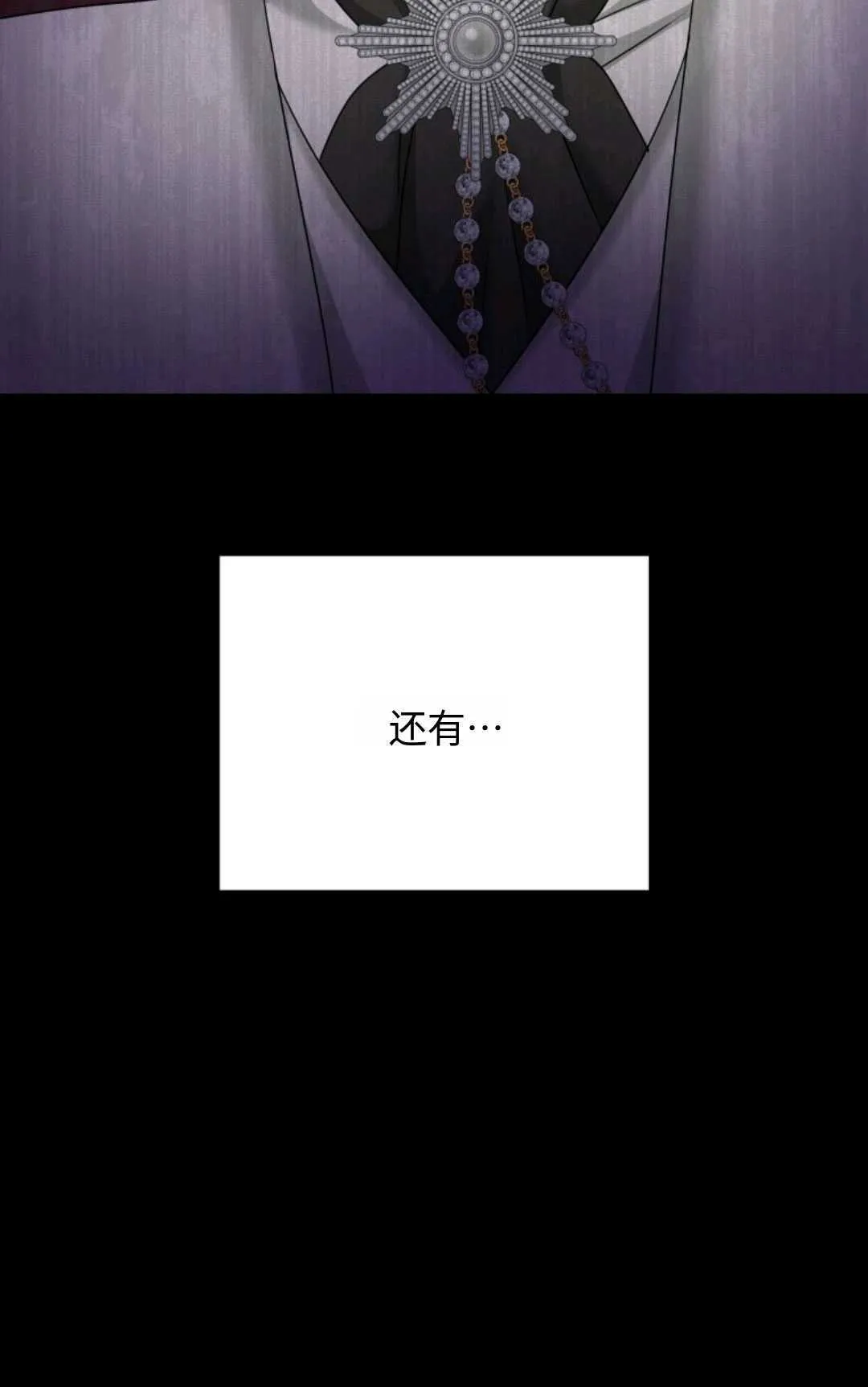 第07话15