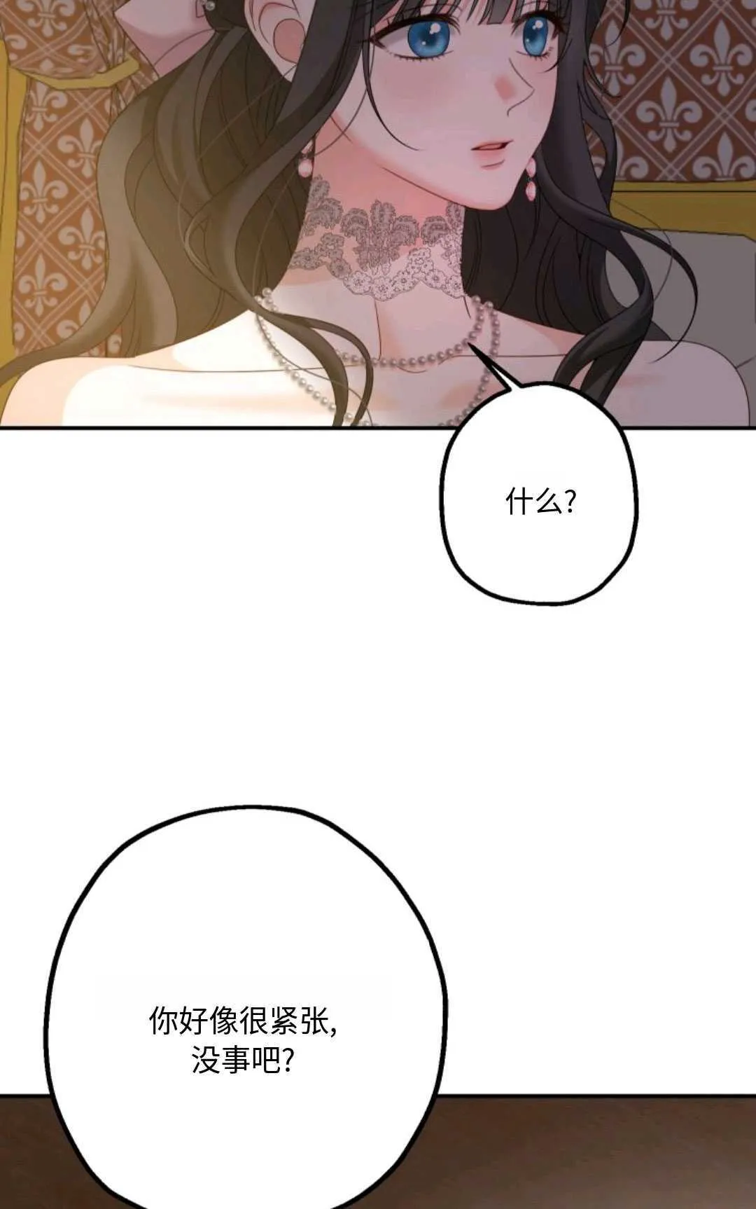第11话74