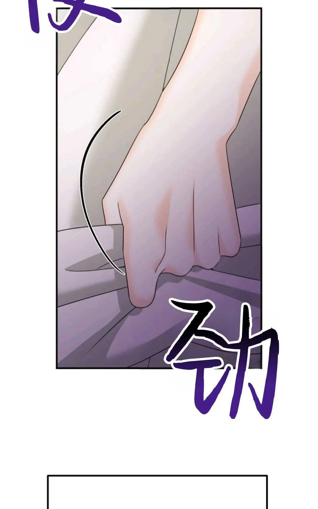 第07话18
