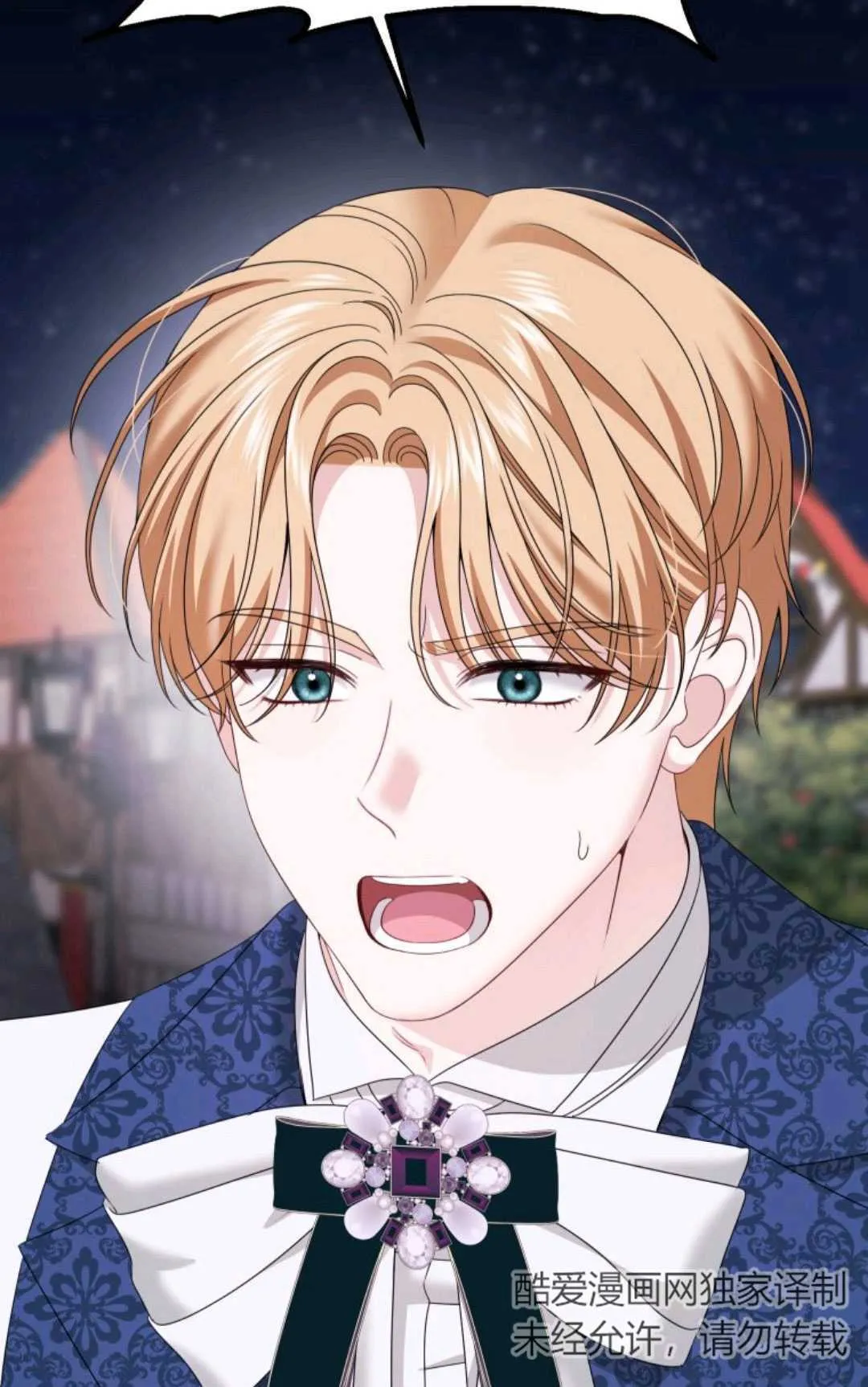 第16话55