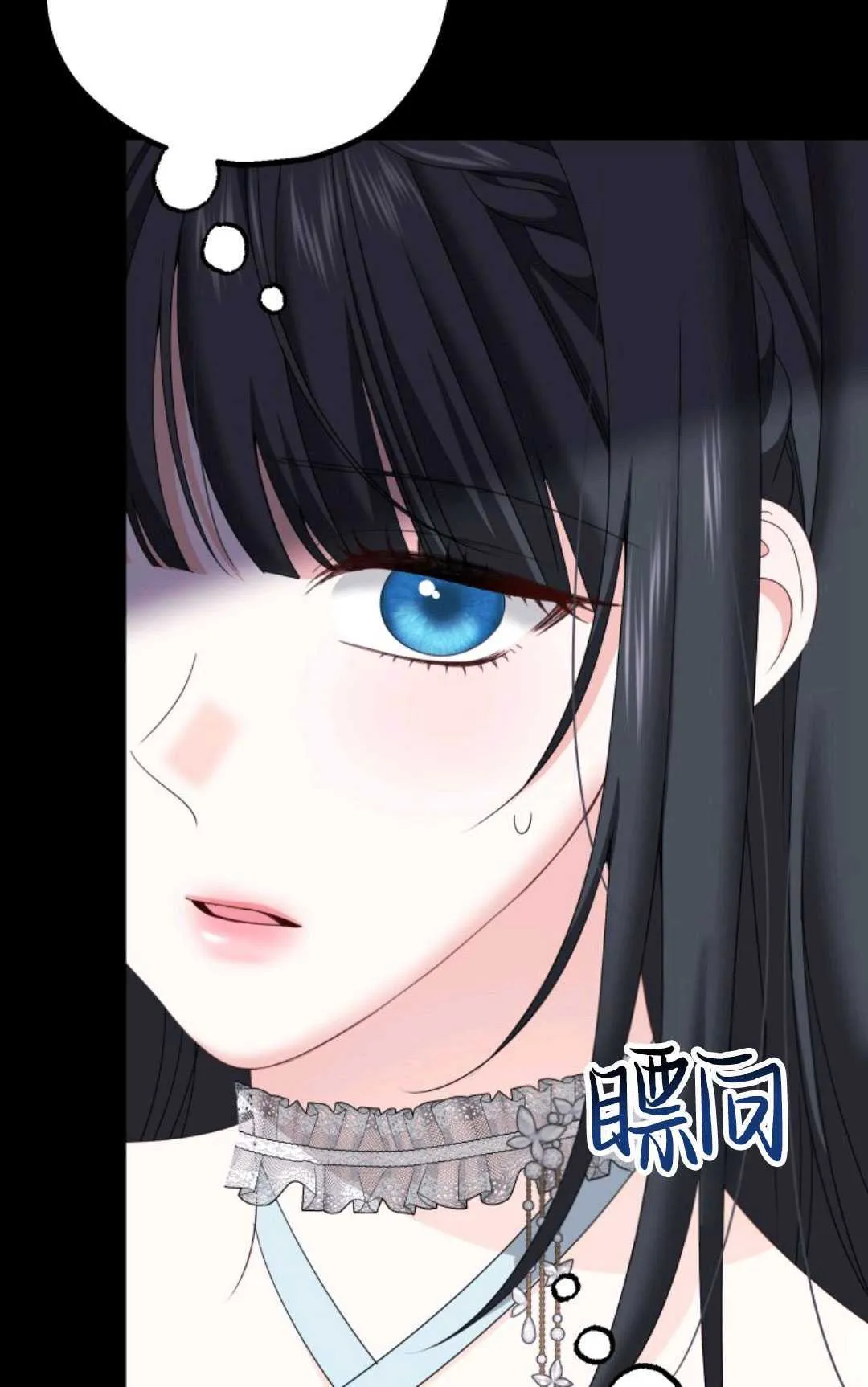第16话63