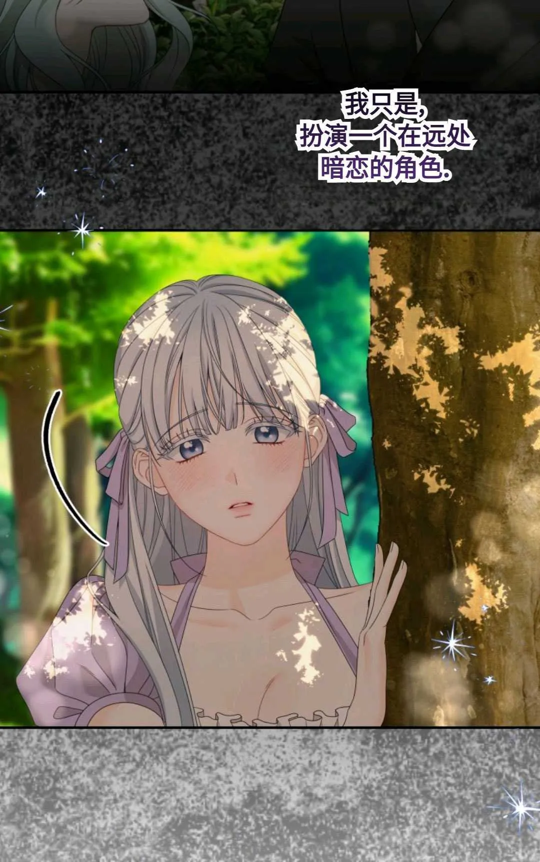 第01话48