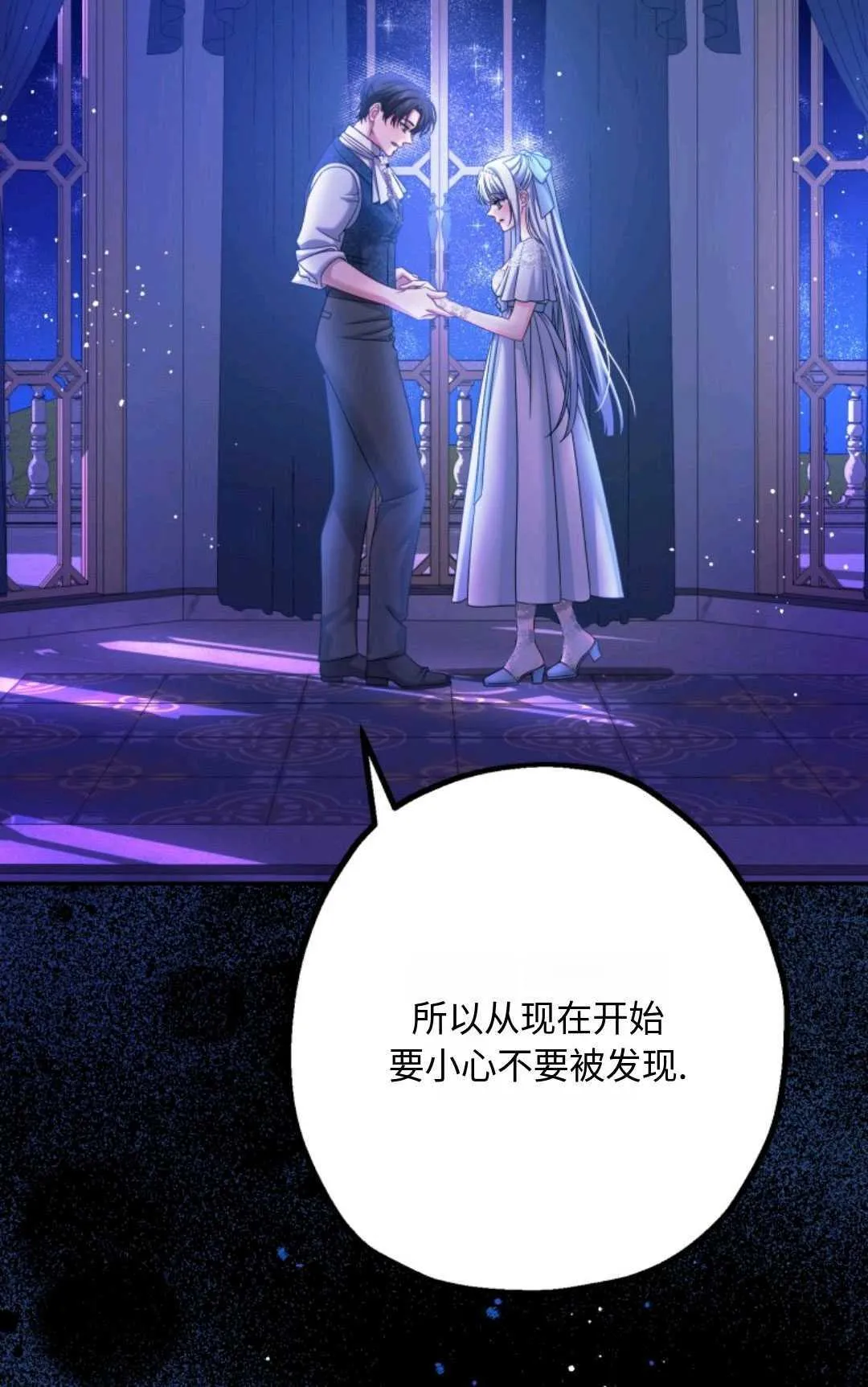 第05话13