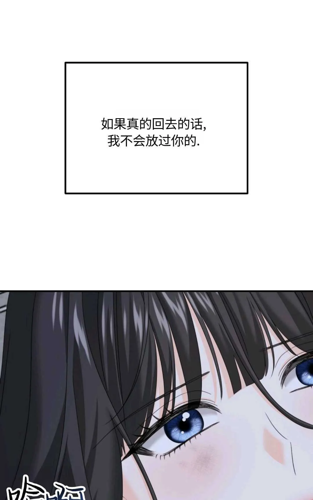 第07话89