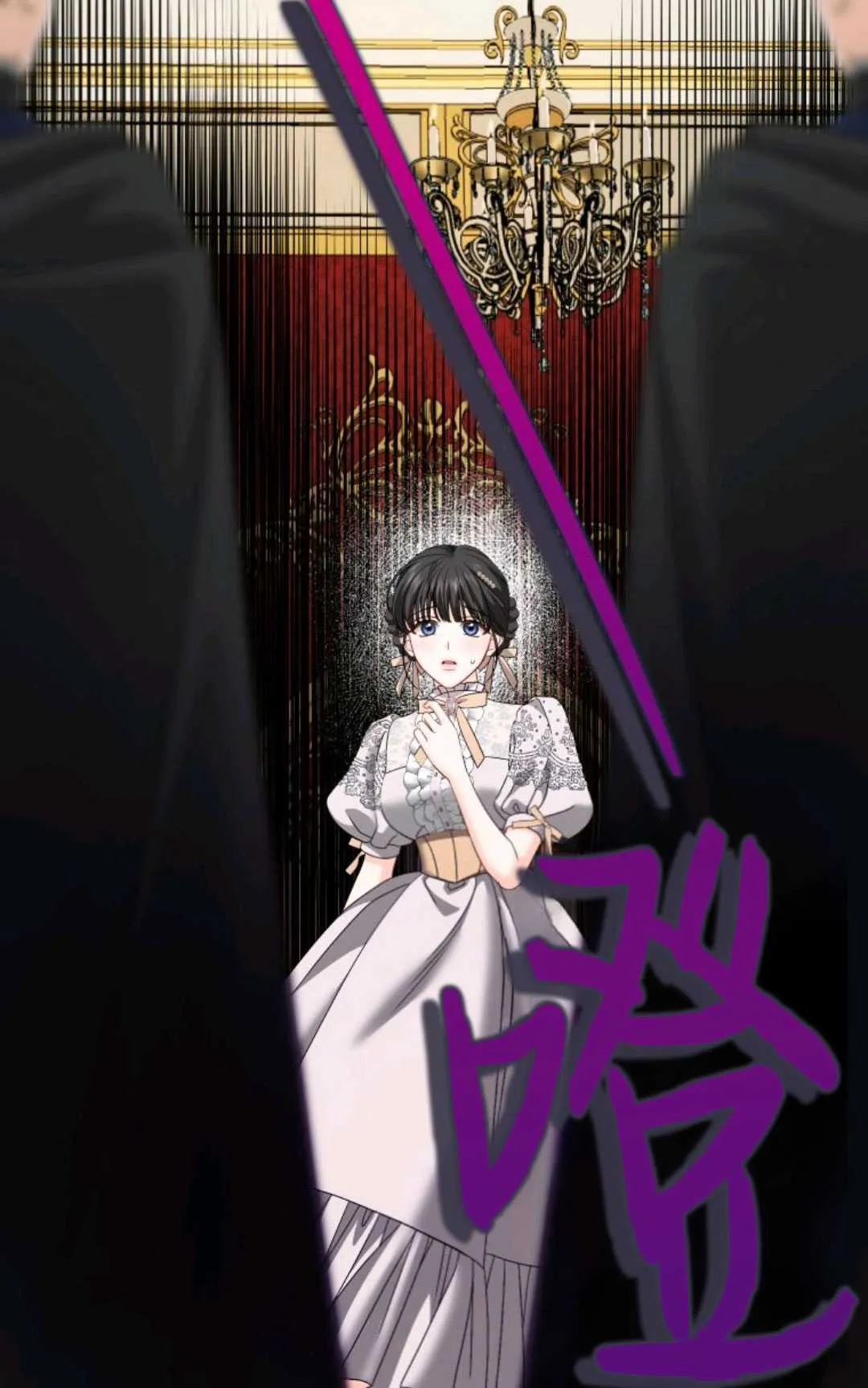 第07话8