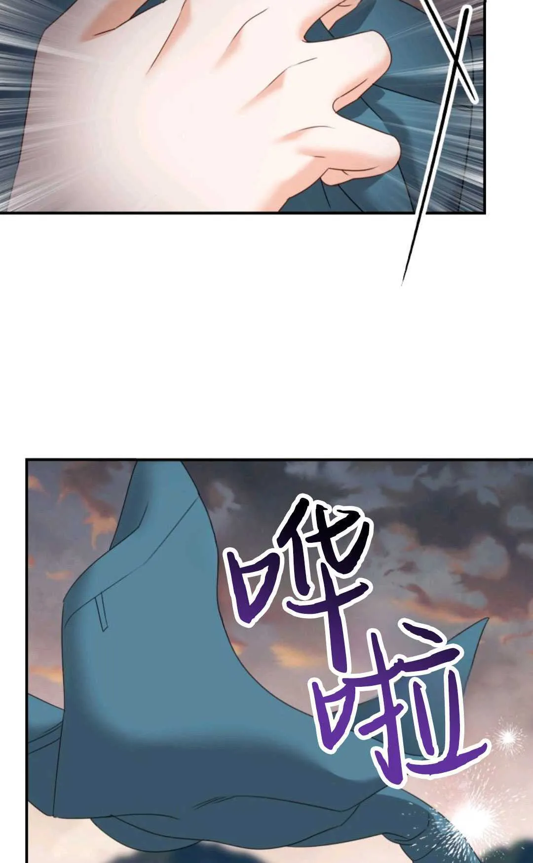 第17话49