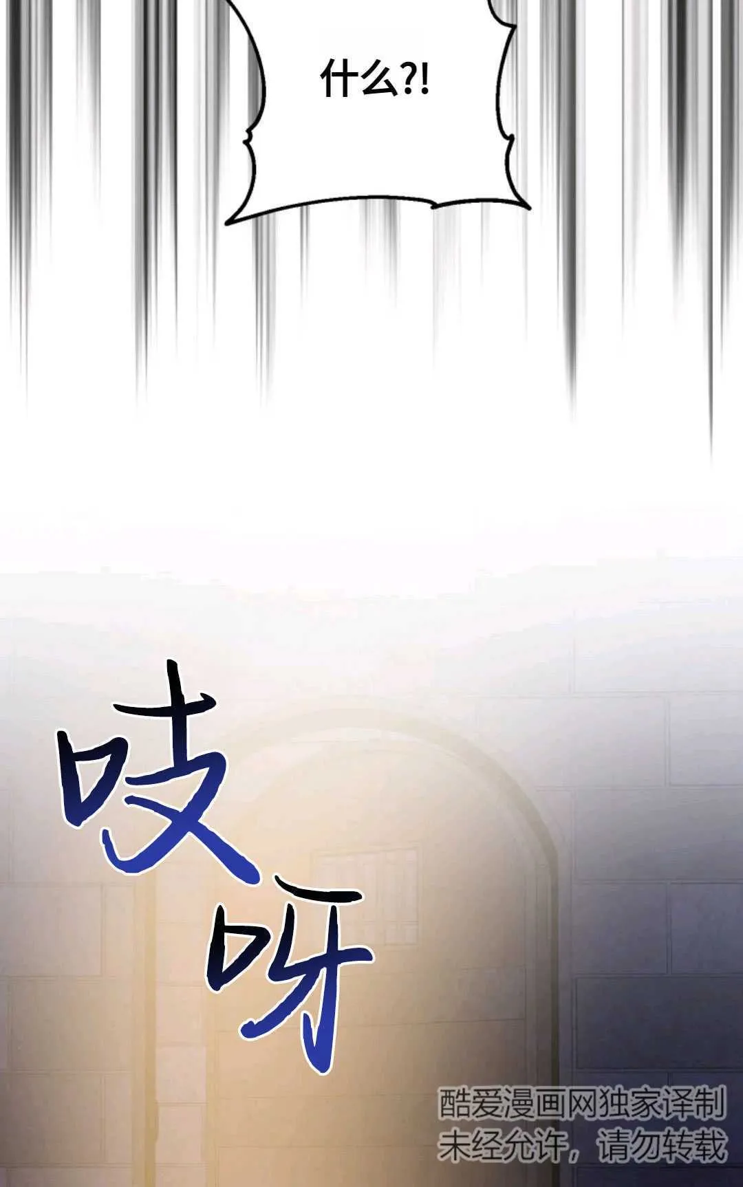 第01话29