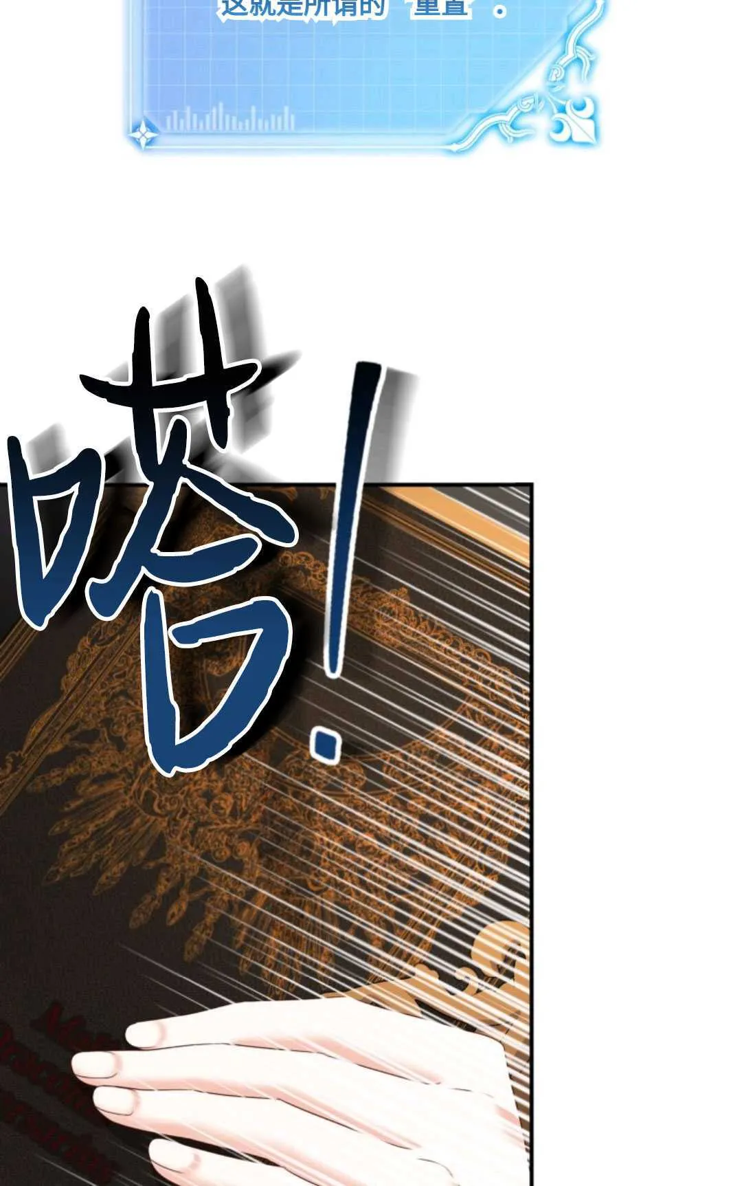 第09话72