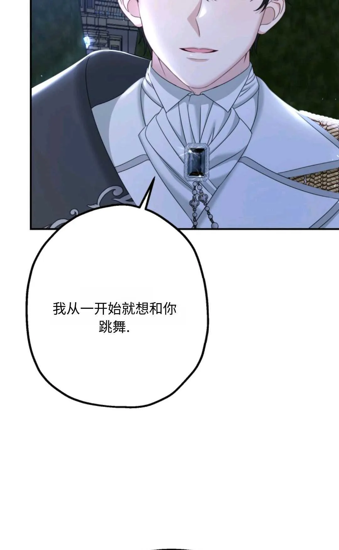 第06话65