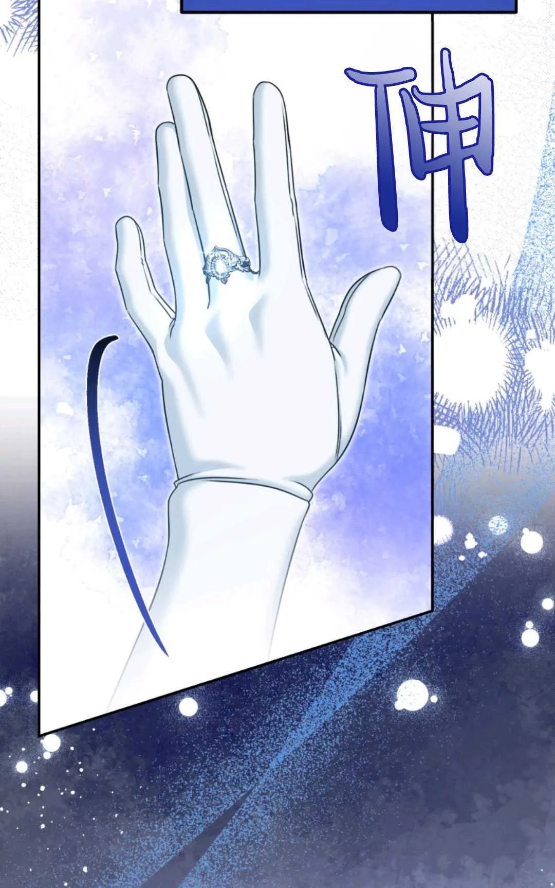 第05话8