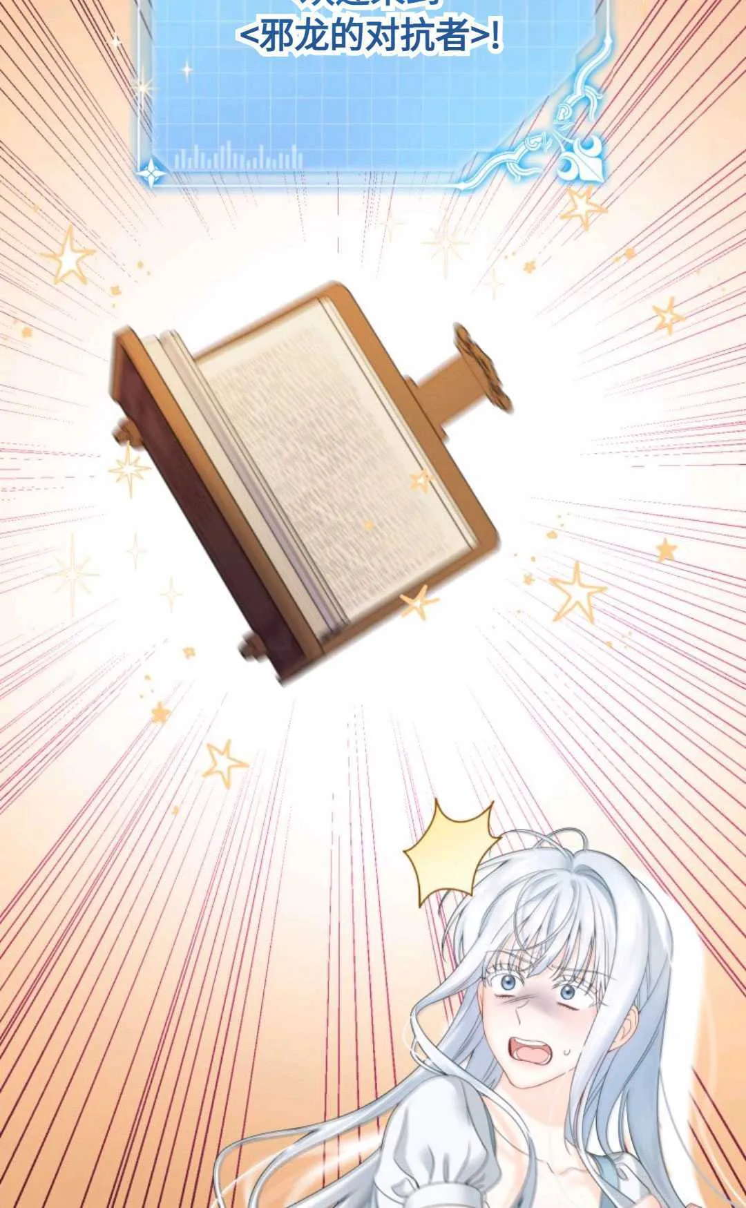 第01话18