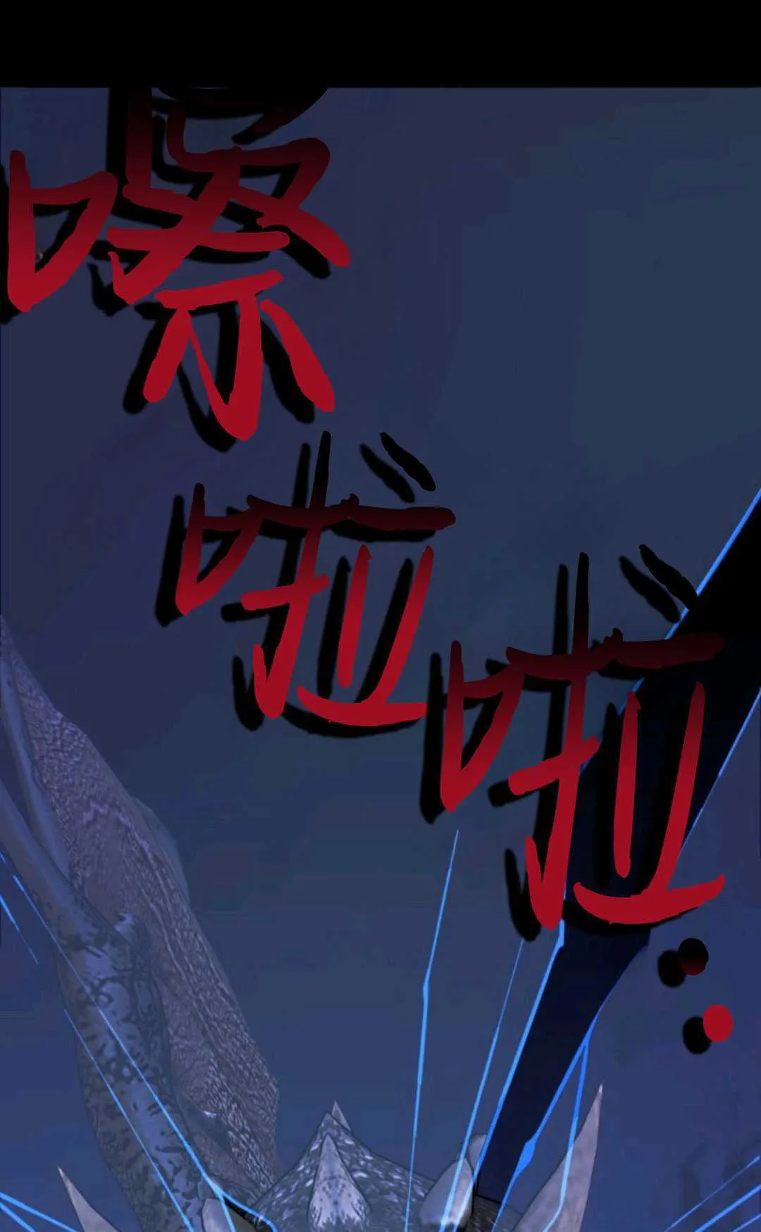 第16话1