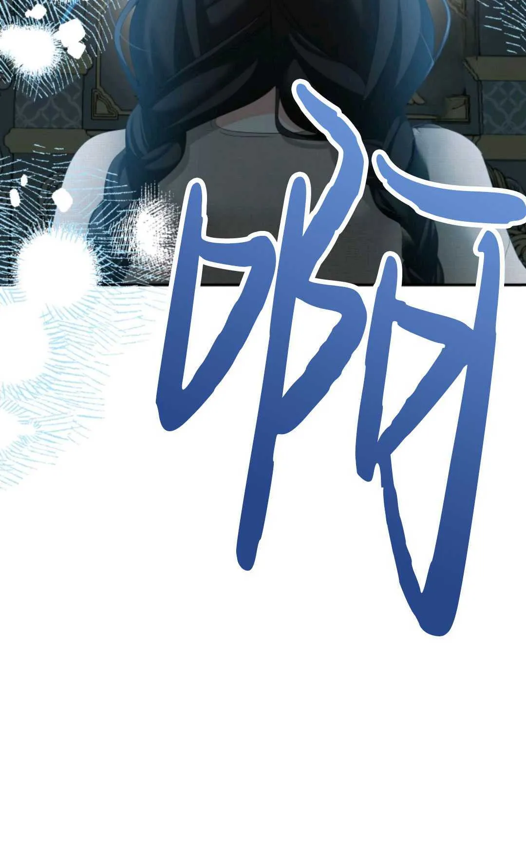 第09话46