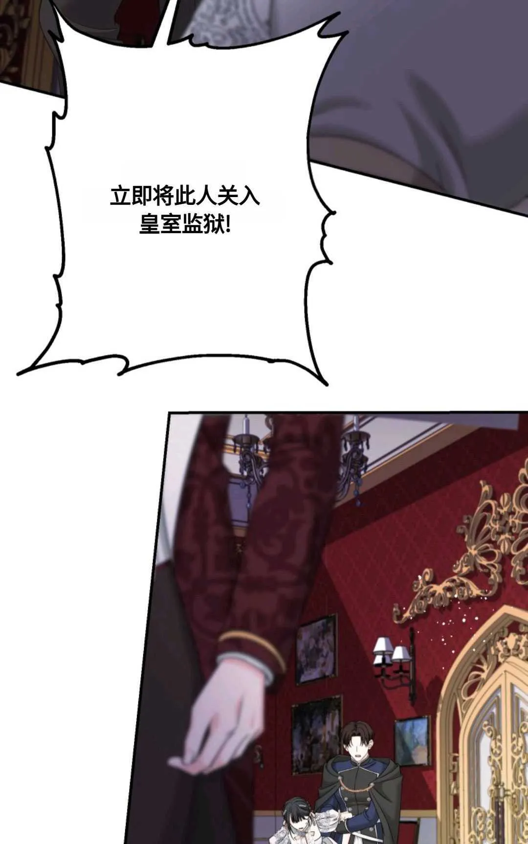 第07话57