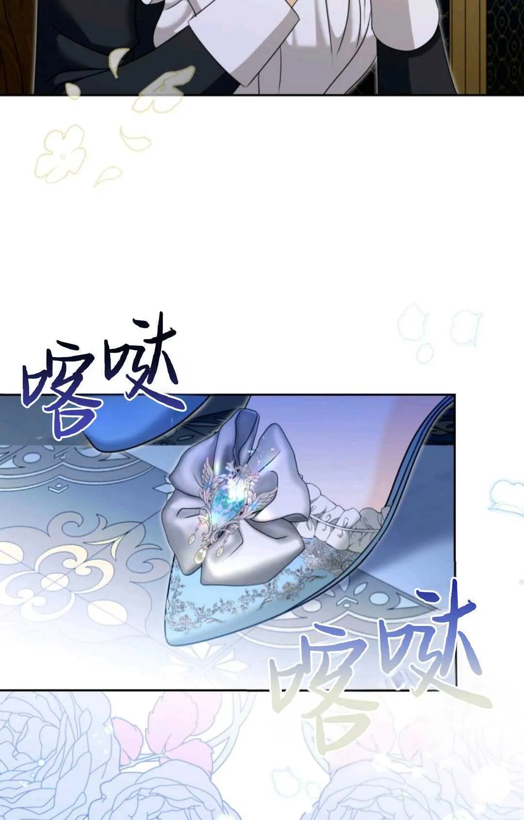 第04话93